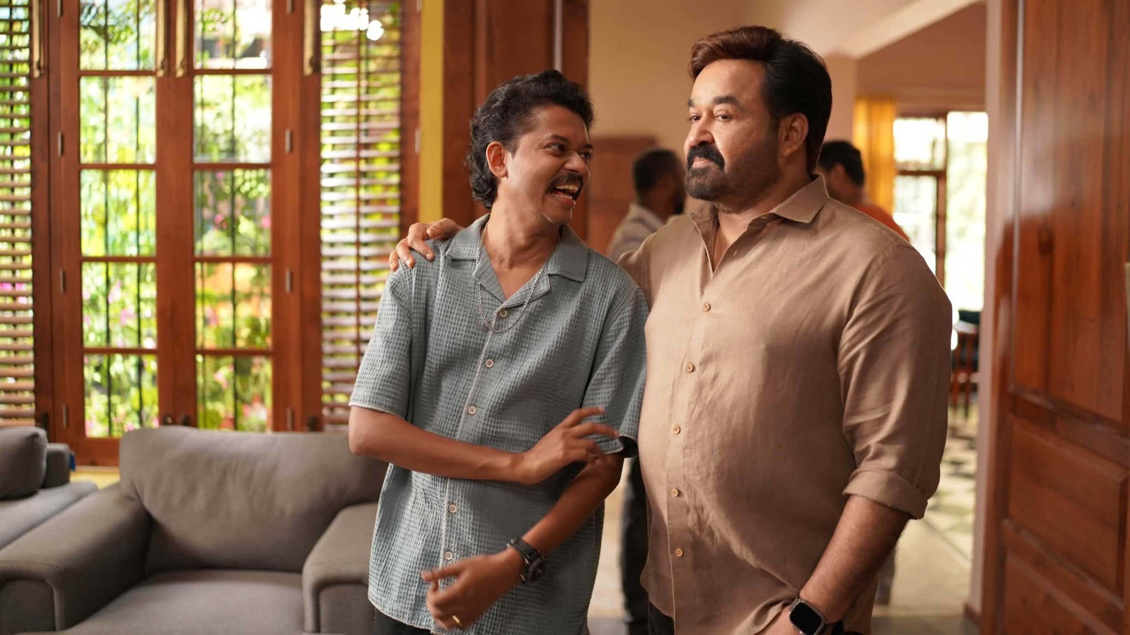 Hridayapoorvam Online