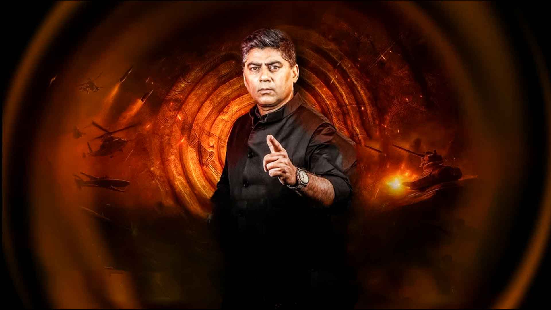 CHAKRAVYUH WITH GAURAV SAWANT Online