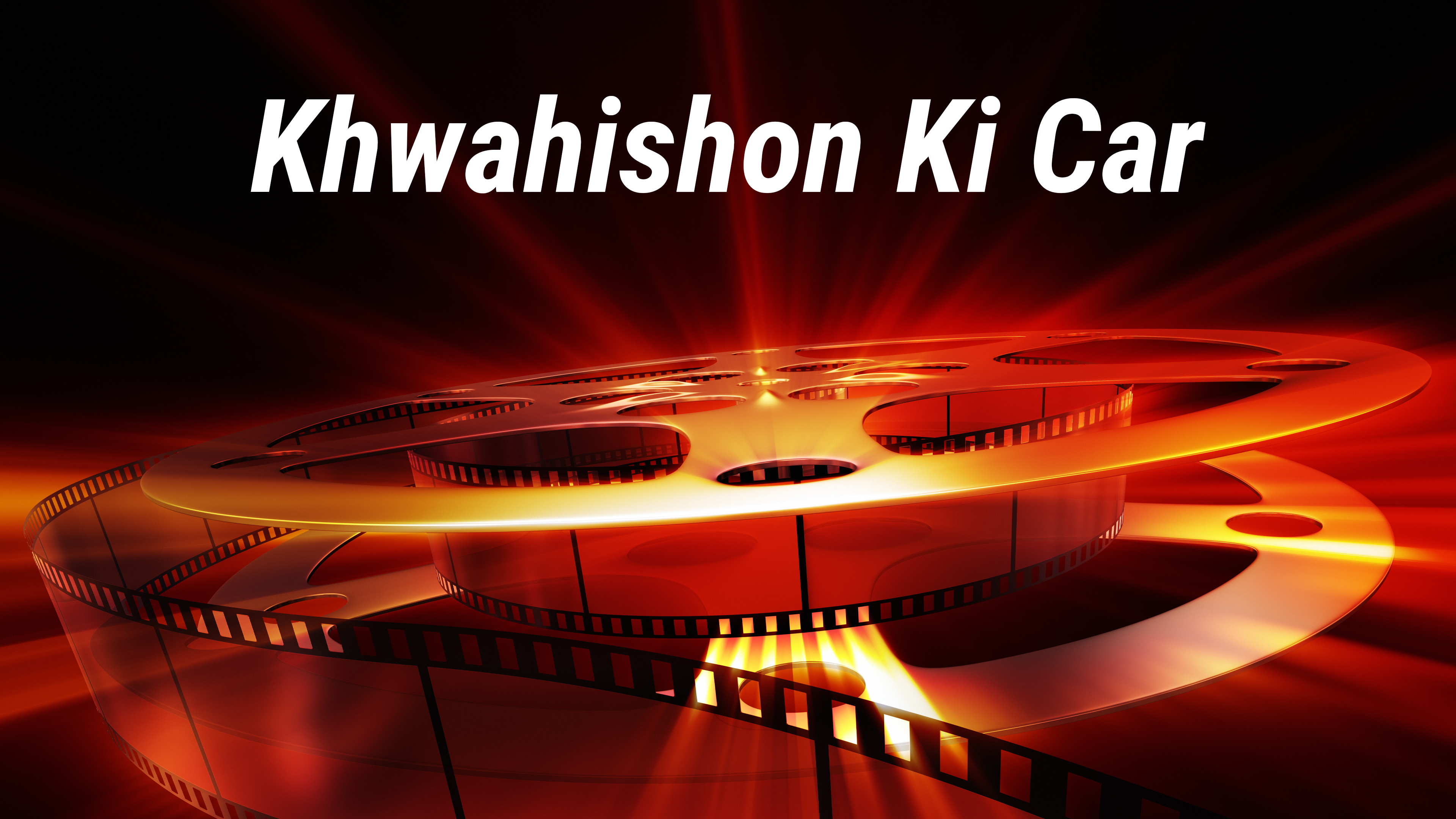Khwahishon Ki Car Online