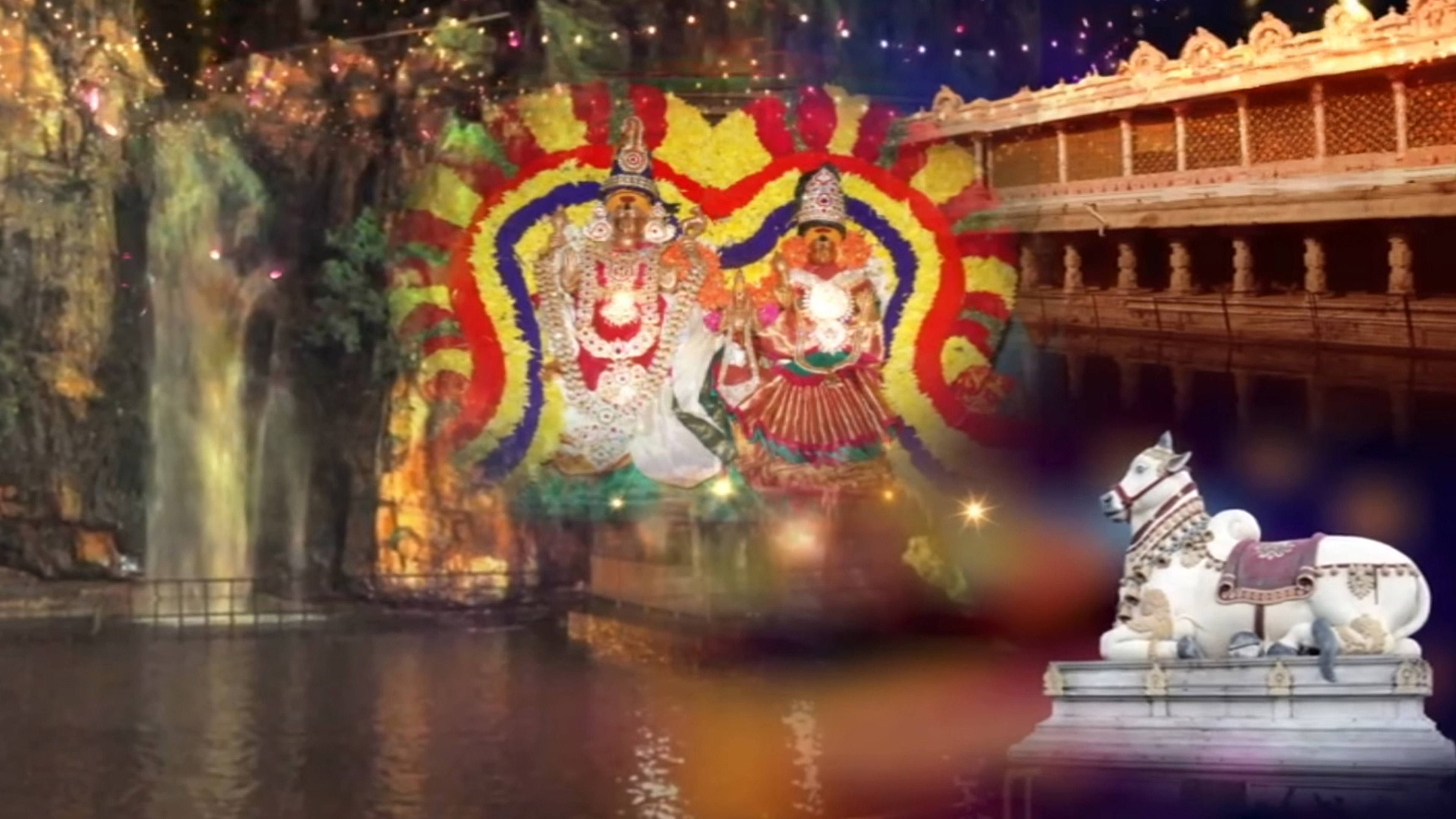 Sri Kapileswaraswami Vari Pushkarani Harathi Online