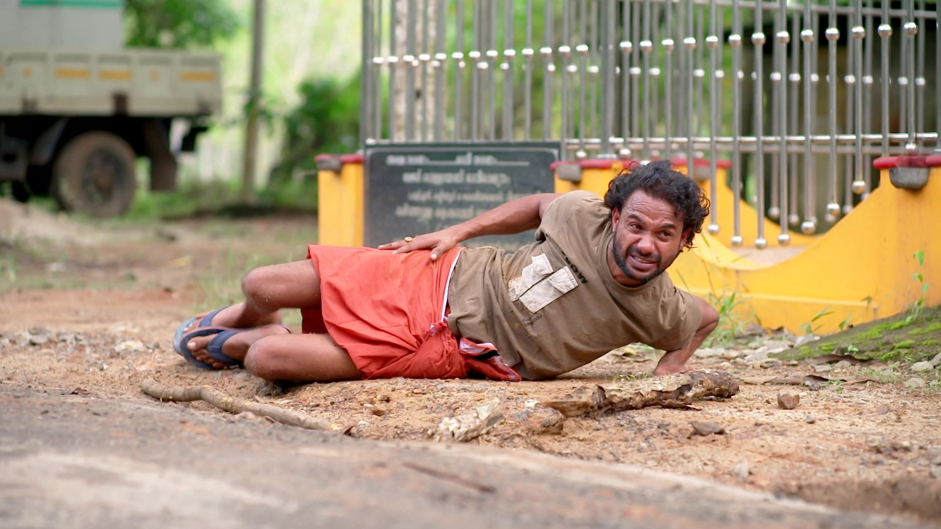 Maalikappuram Online