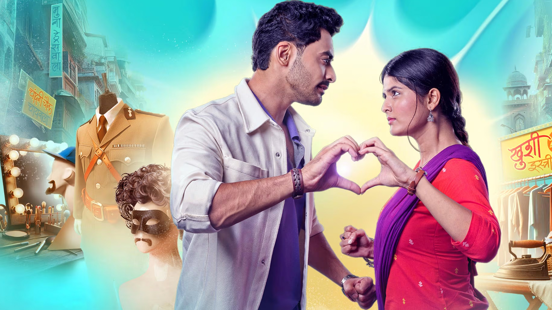 Maana Ke Hum Yaar Nahi Online