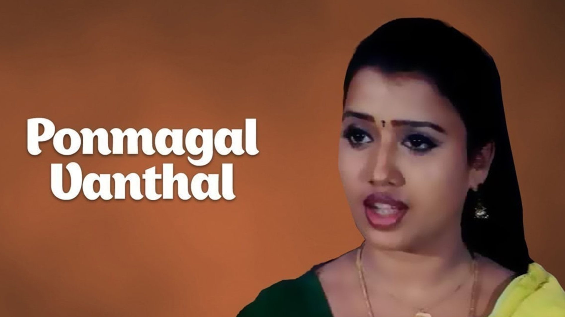 Ponmagal Vanthal Online