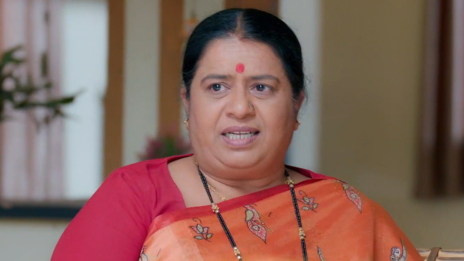 Bhagya Lakshmi Online