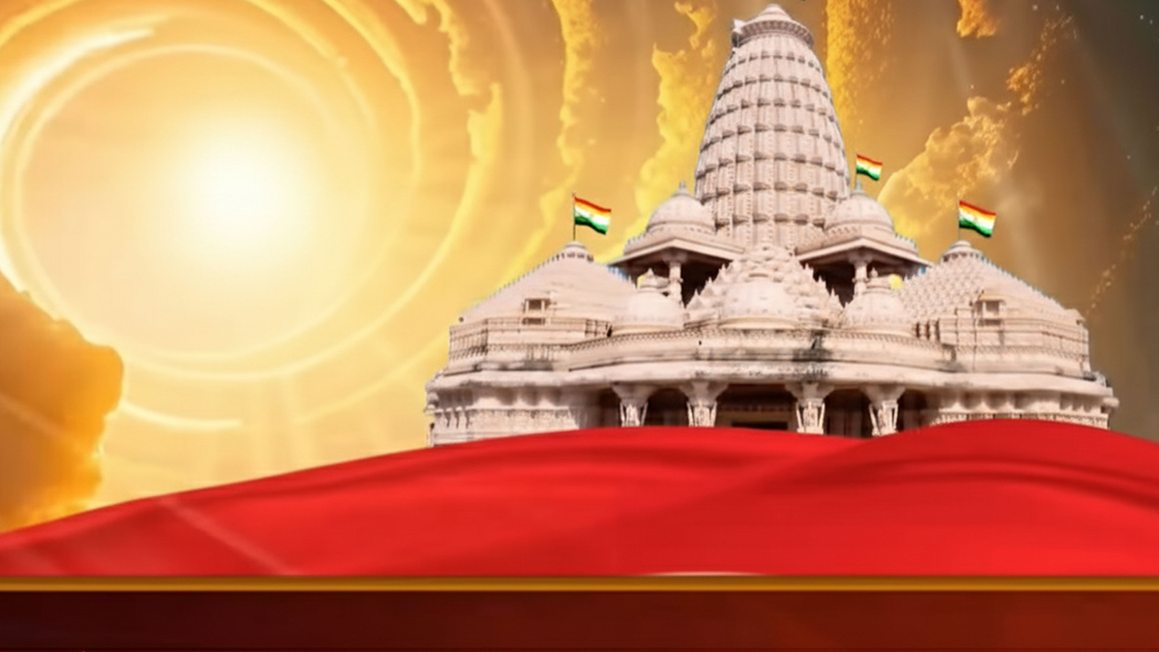 Mangal Pravachan Online