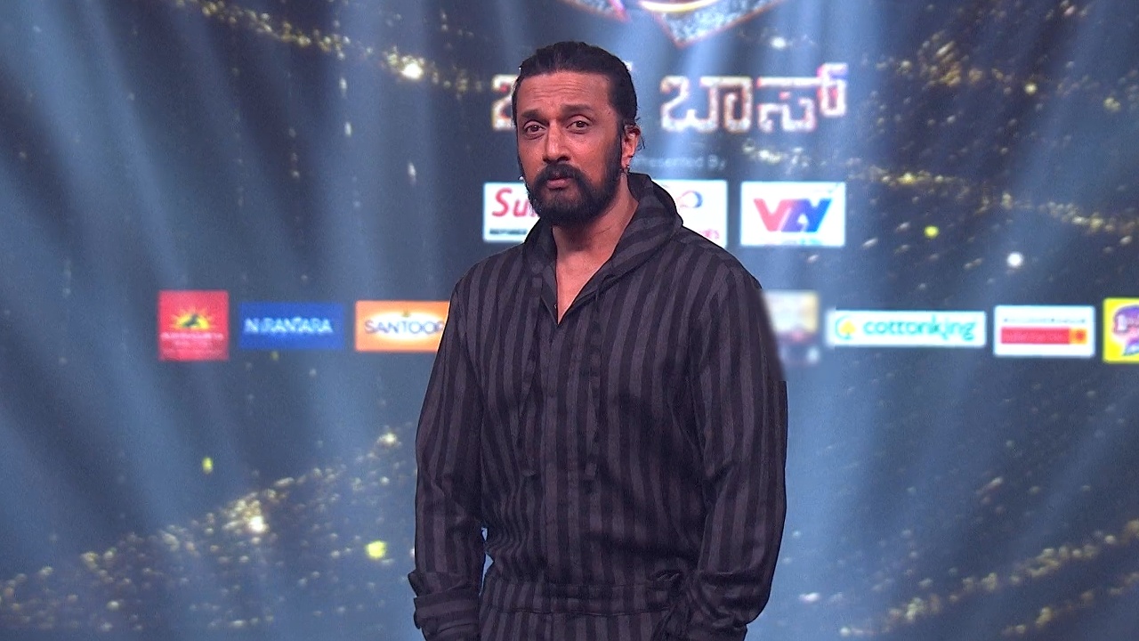 Bigg Boss Kannada