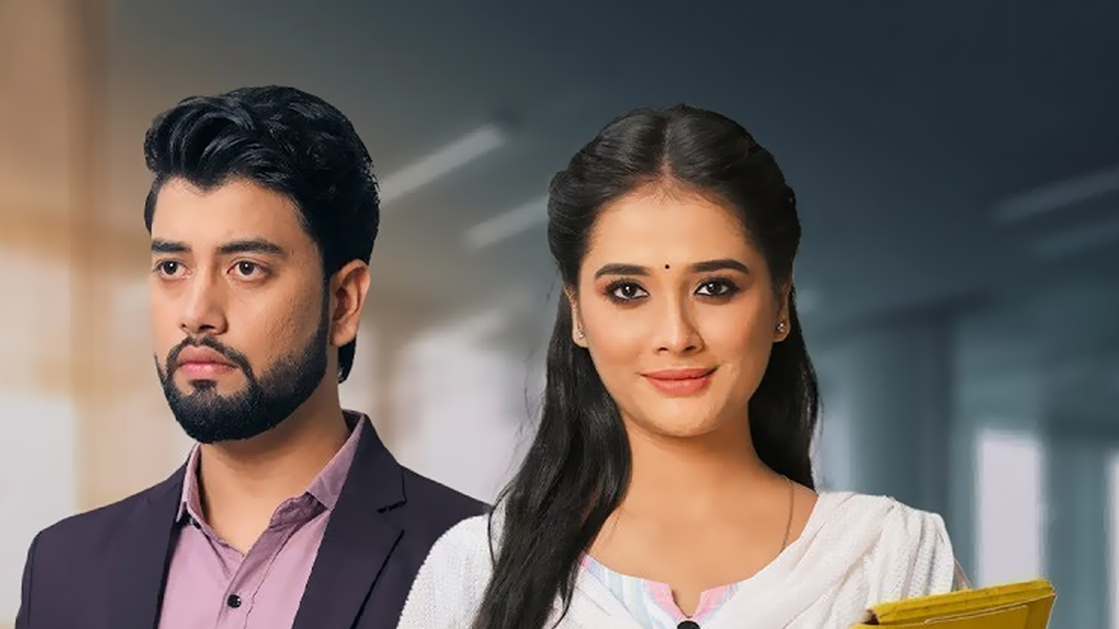 Ahir Baibhabi Online