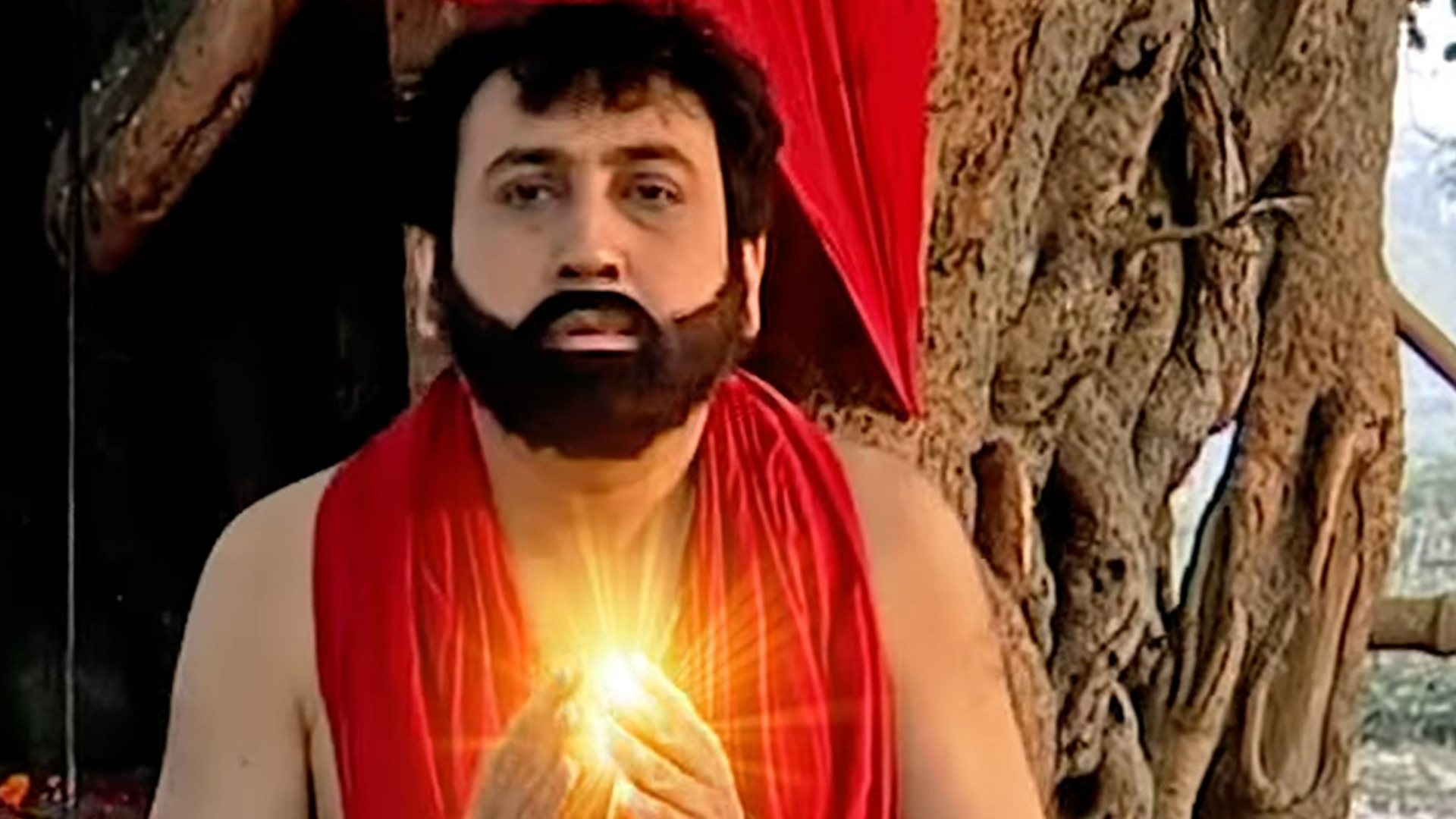 Sadhak Bamakhyapa Online