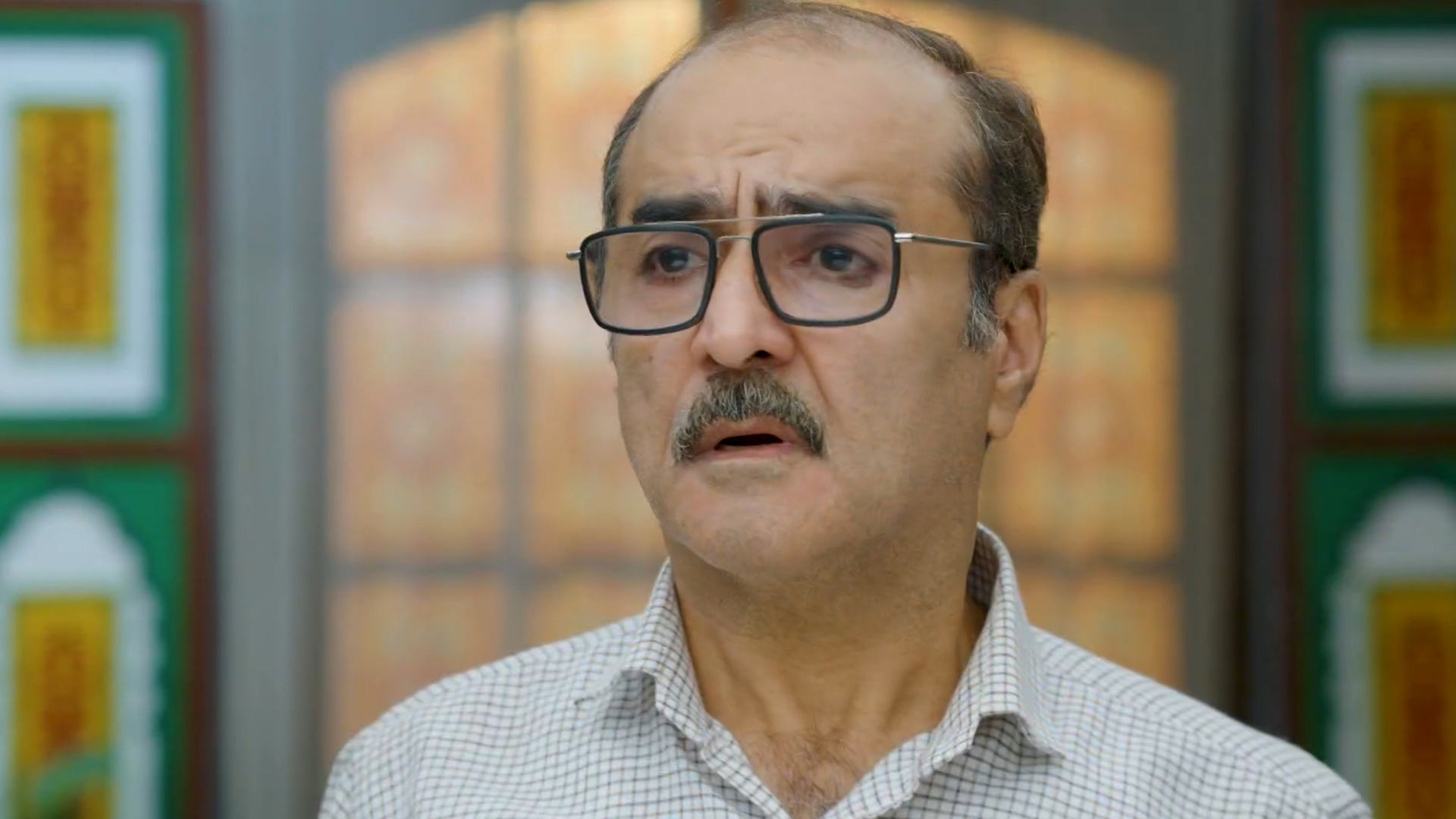 Kanku - Rang Parko Online