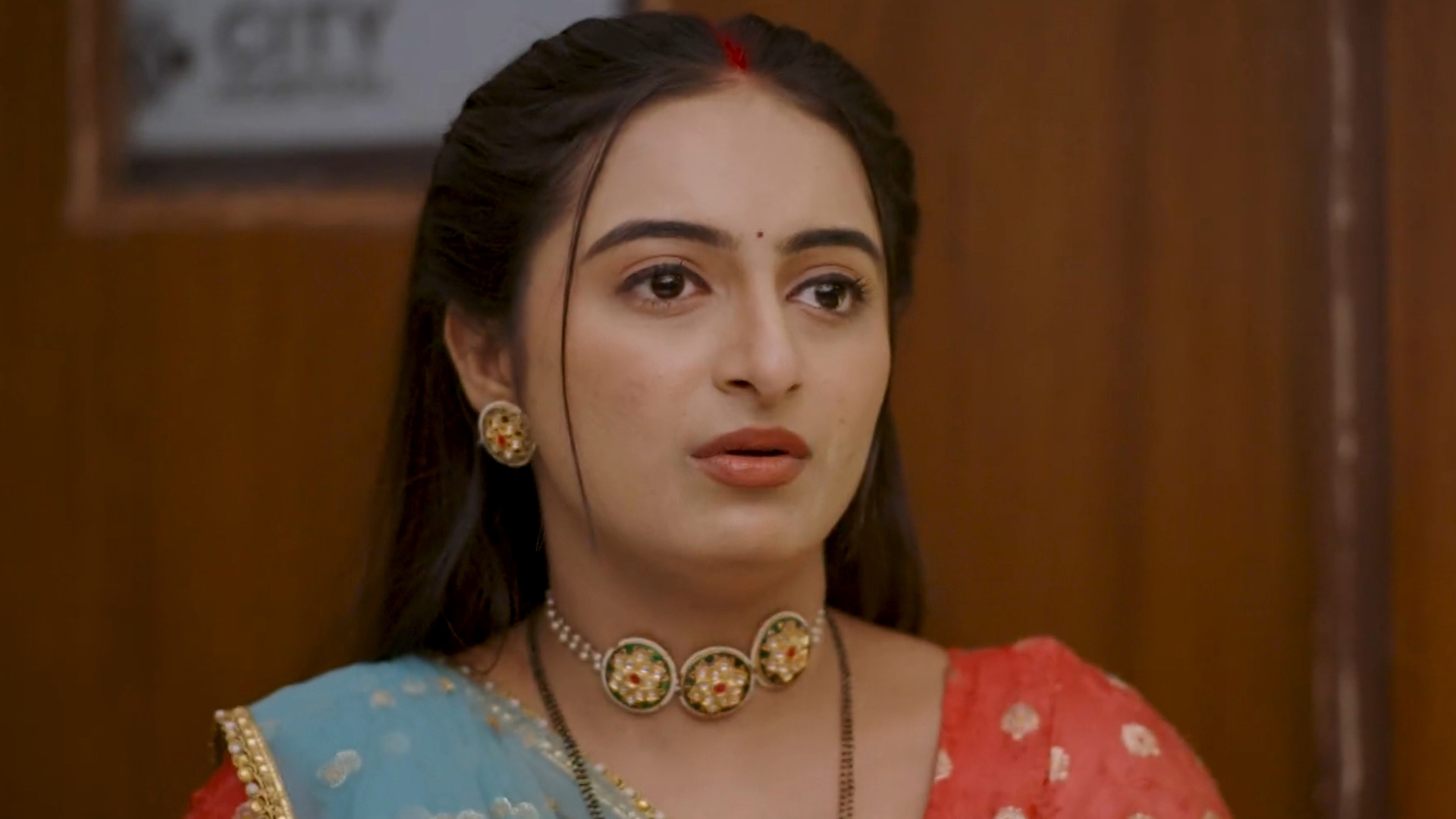 Kanku - Rang Parko Online