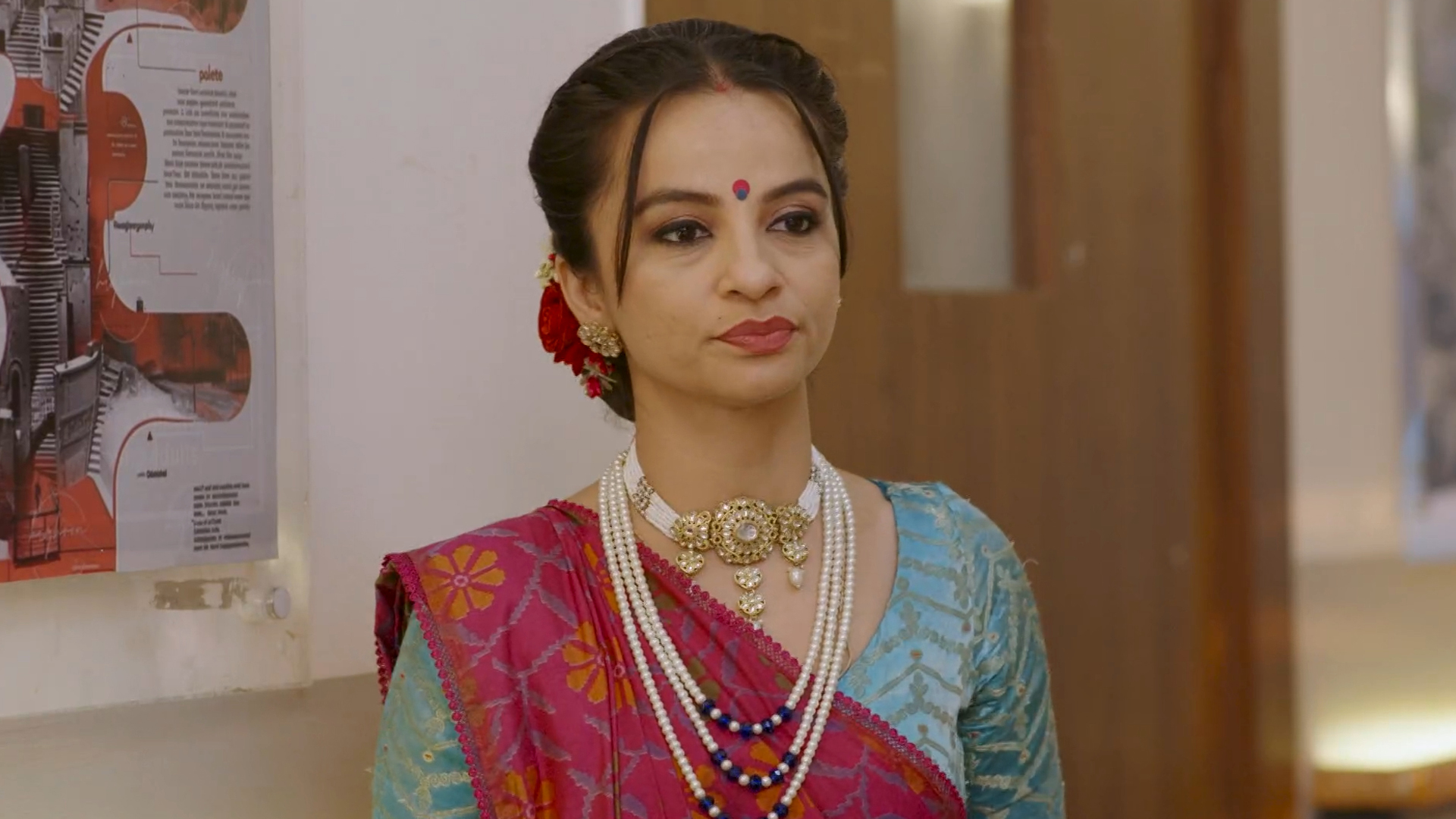 Kanku - Rang Parko Online