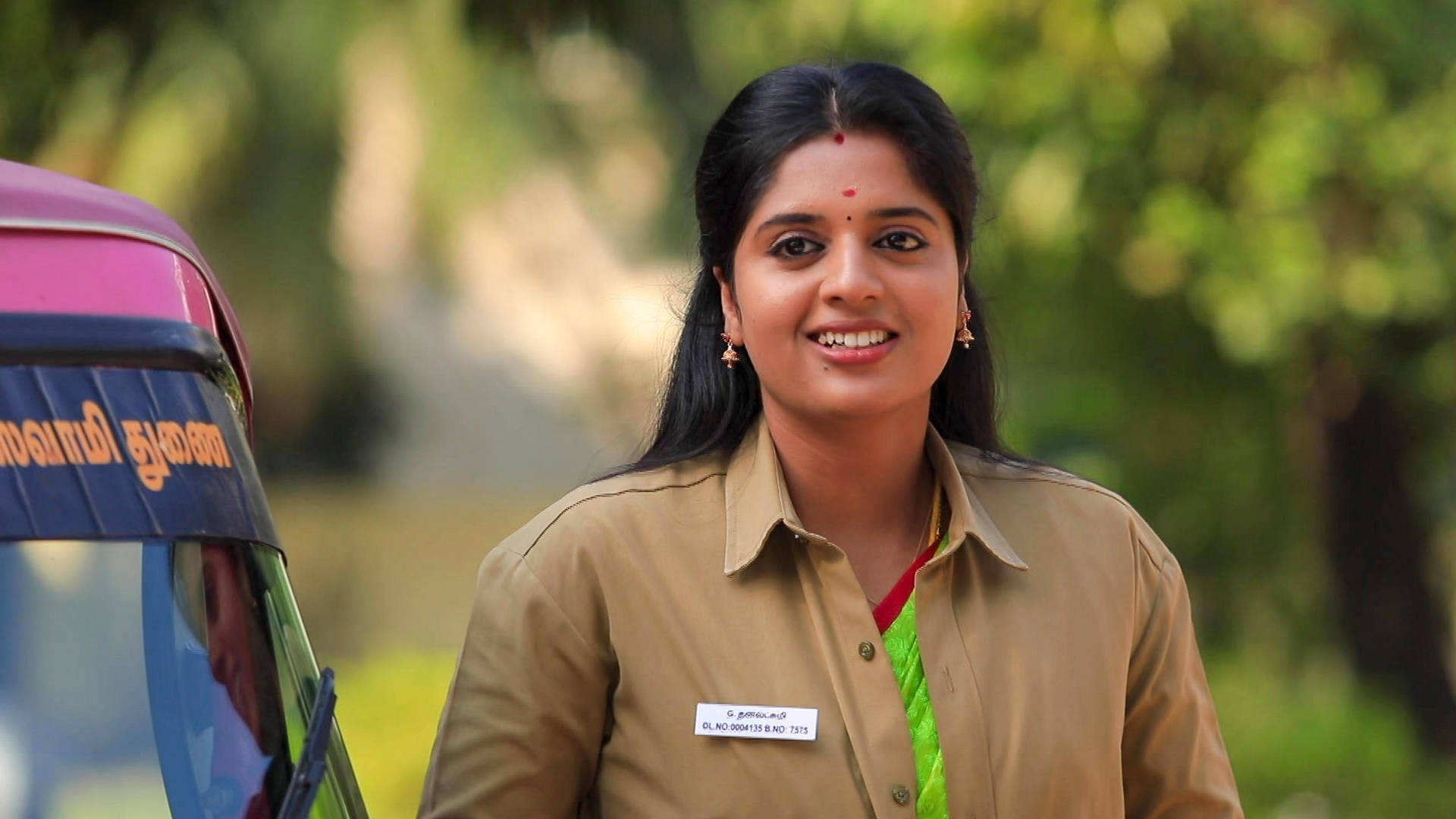 Dhanam - Ungalil Oruthi