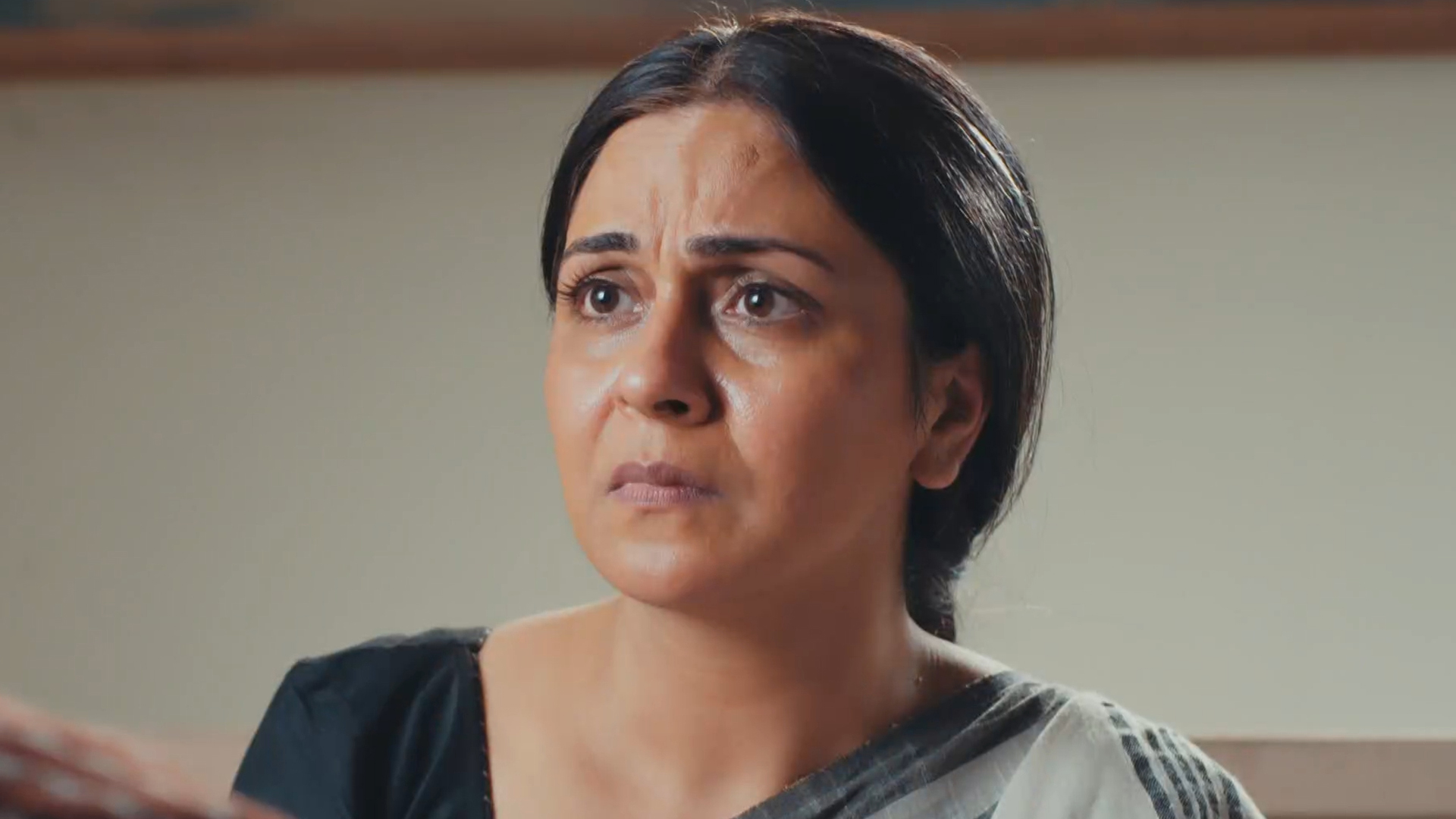 Maana Ke Hum Yaar Nahi