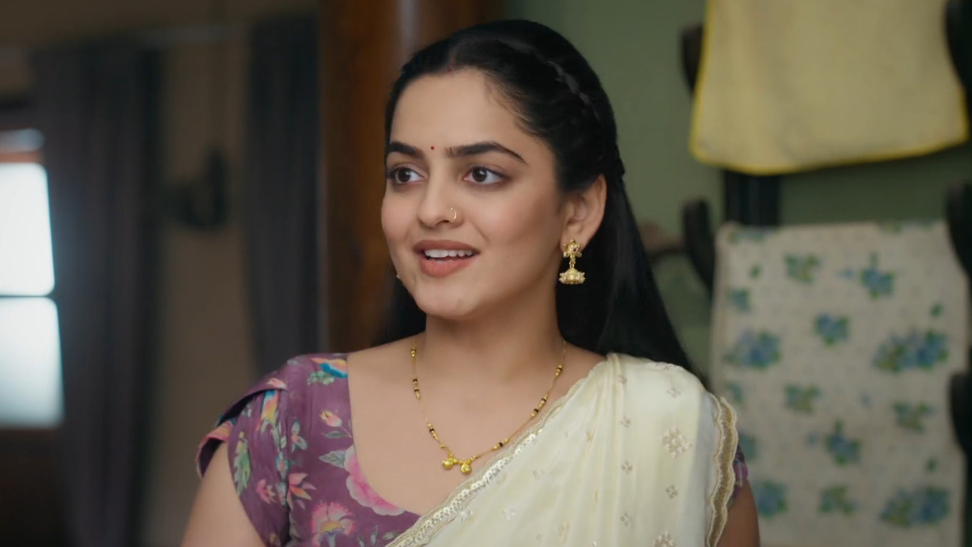 Udne Ki Aasha Online