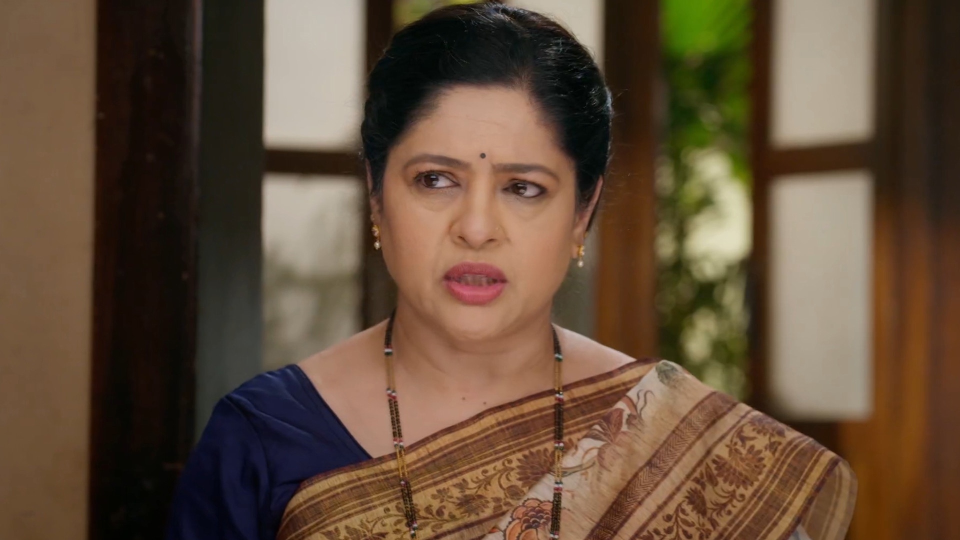 Udne Ki Aasha Online