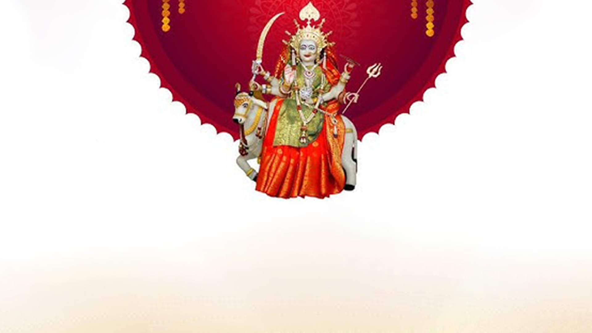 Rajat Jayanti Mahotsav Online