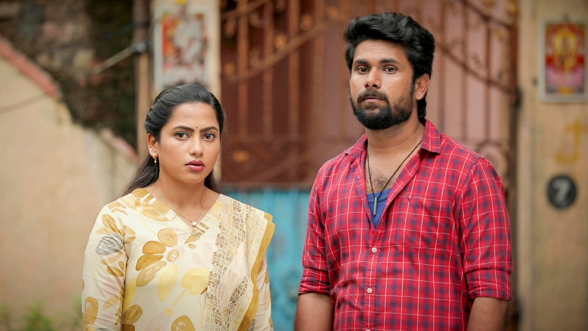 Ayyanar Thunai Online