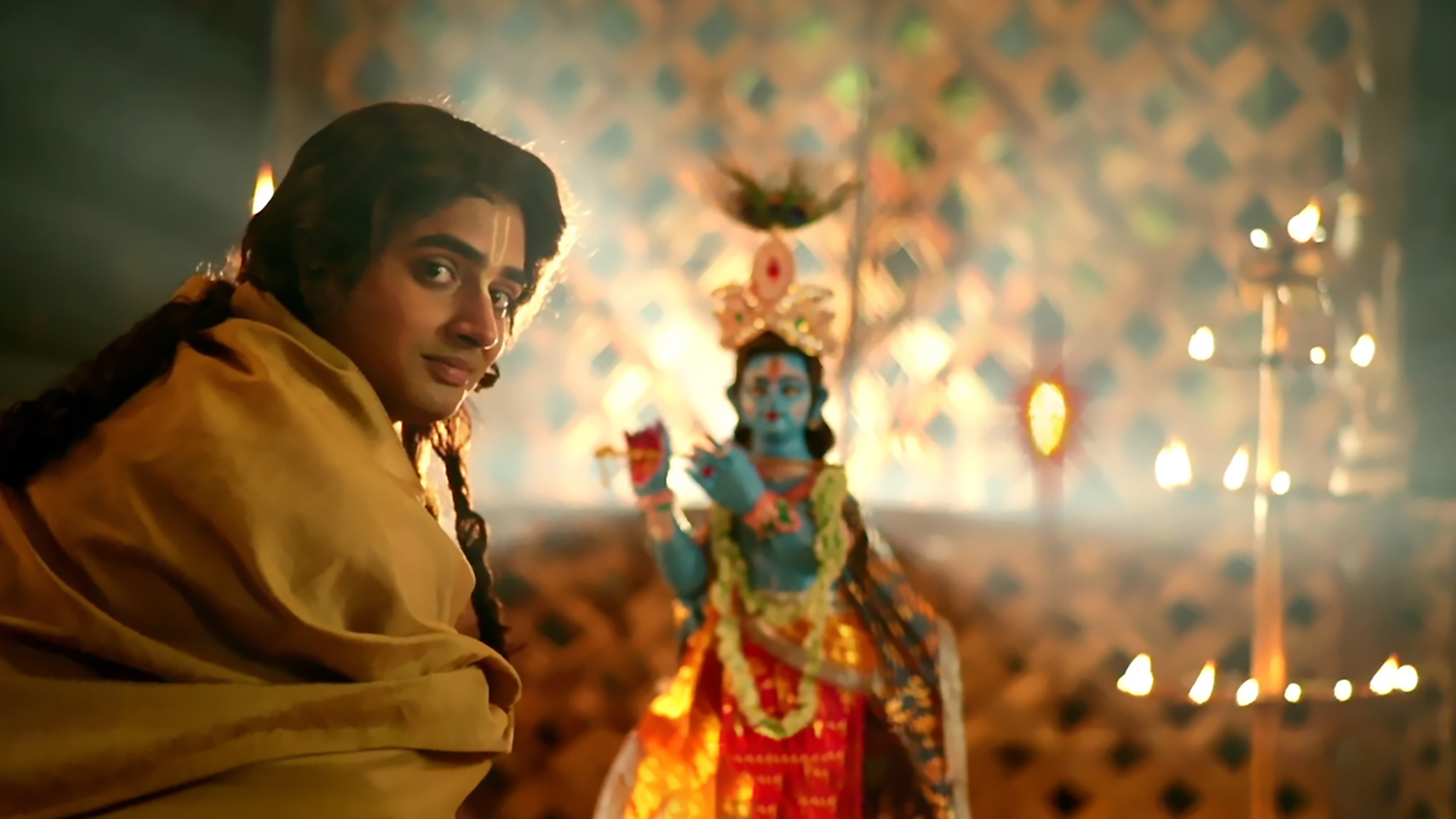 Sri Sri Chaitanya Mahaprabhu Online