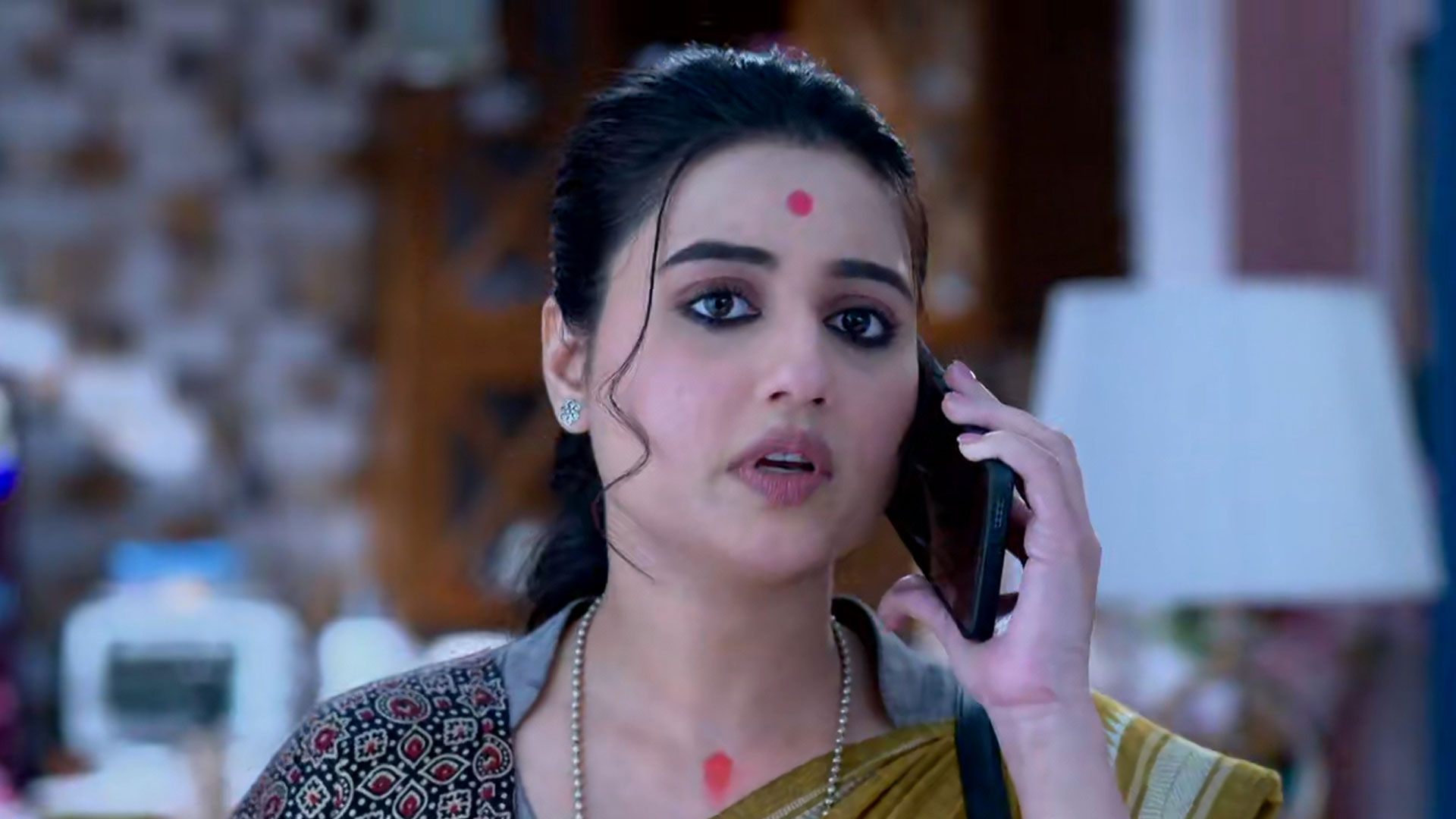 Professor Bidya Banerjee Online