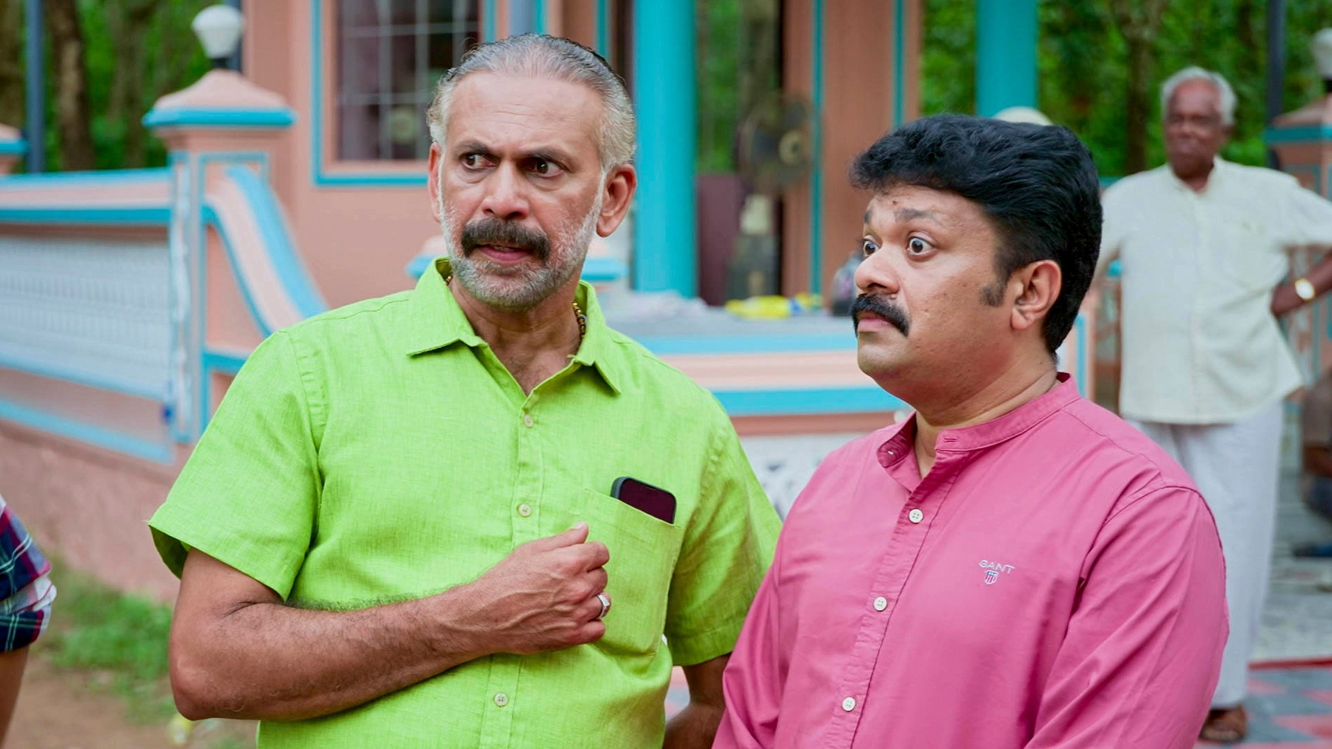 Happy Couples Online