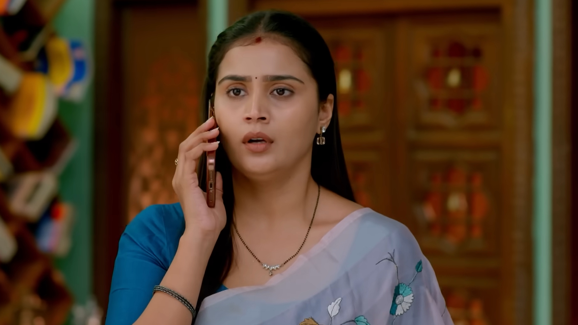 Jeevana Tarangalu Online