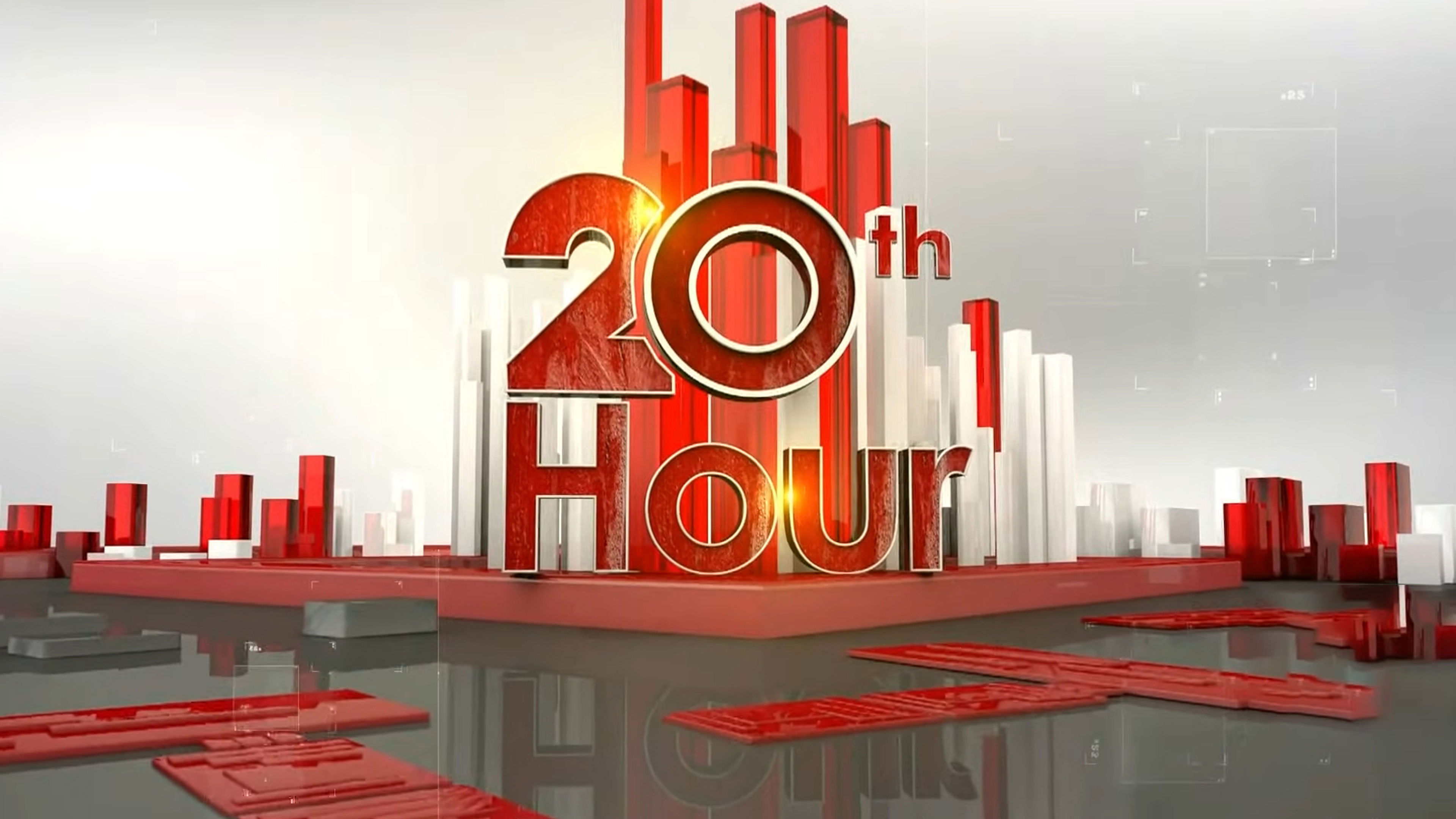 20th hour