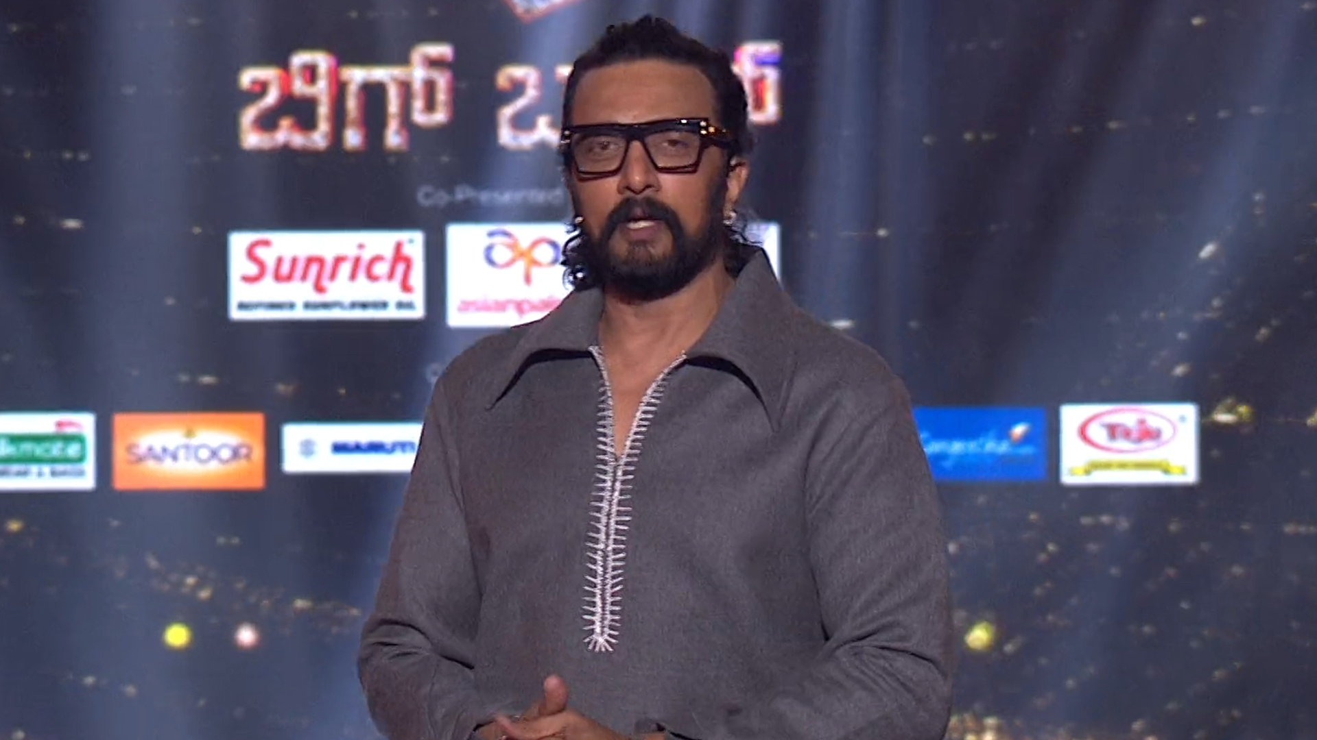 Bigg Boss Kannada Online