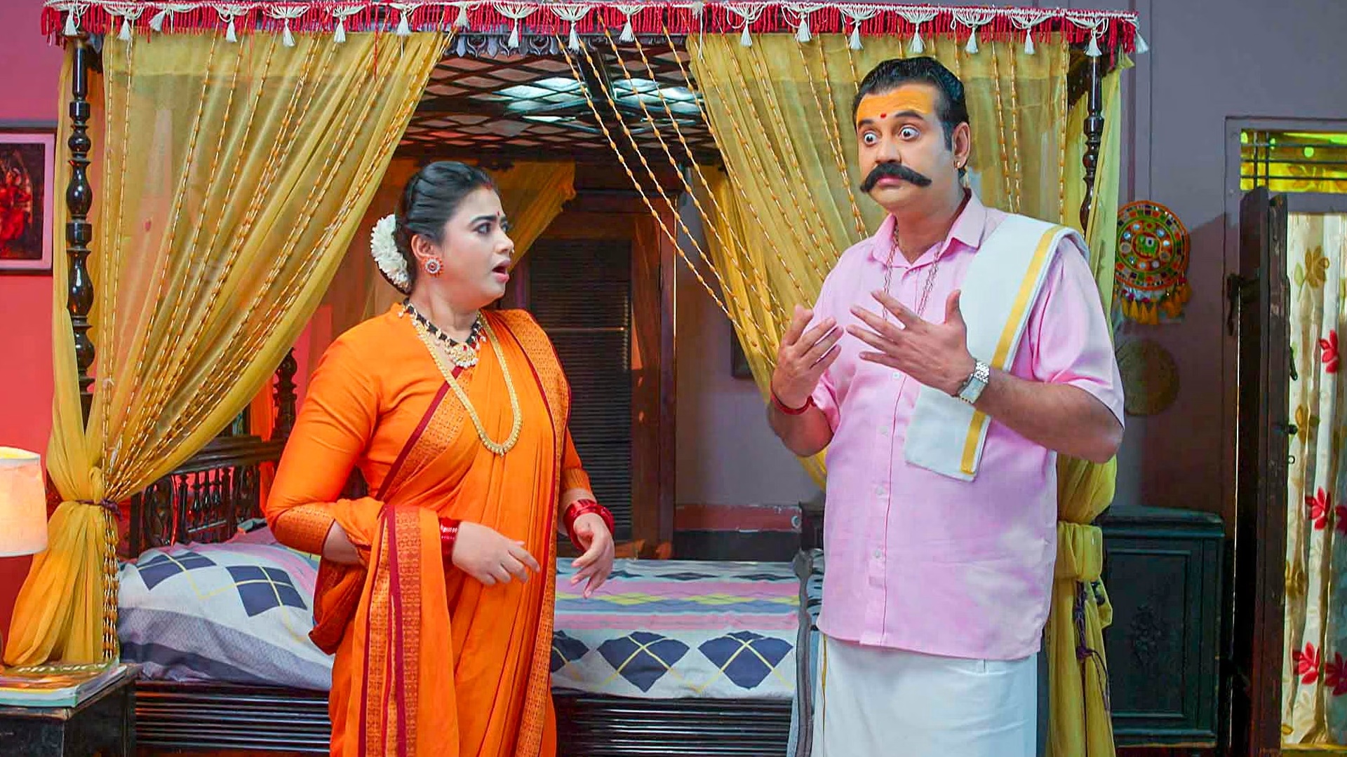 Maguva O Maguva Online