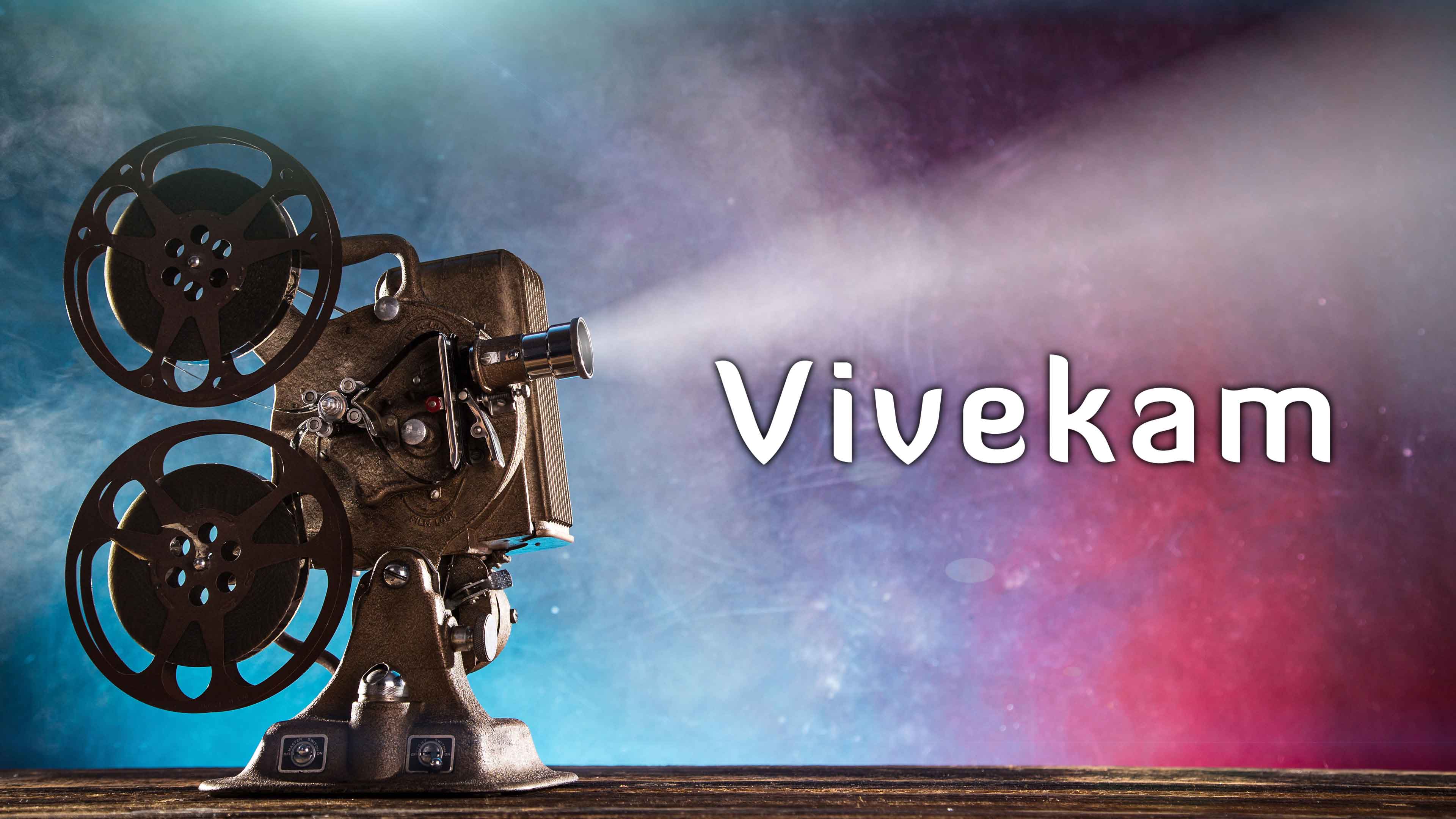 Vivekam Online