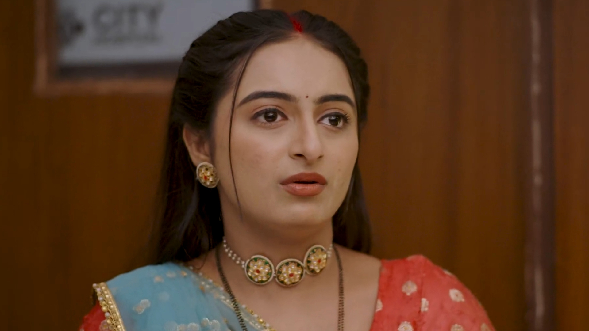 Kanku - Rang Parko Online