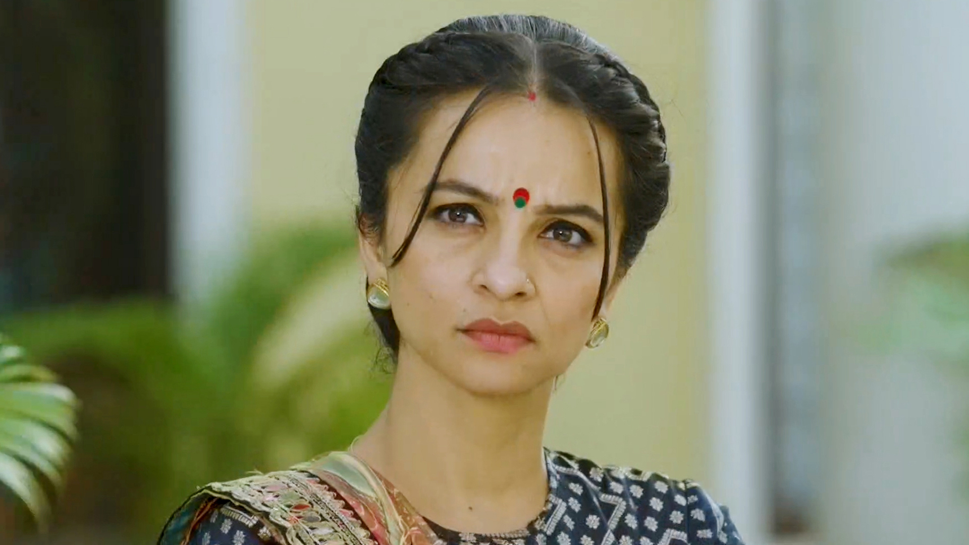 Kanku - Rang Parko Online