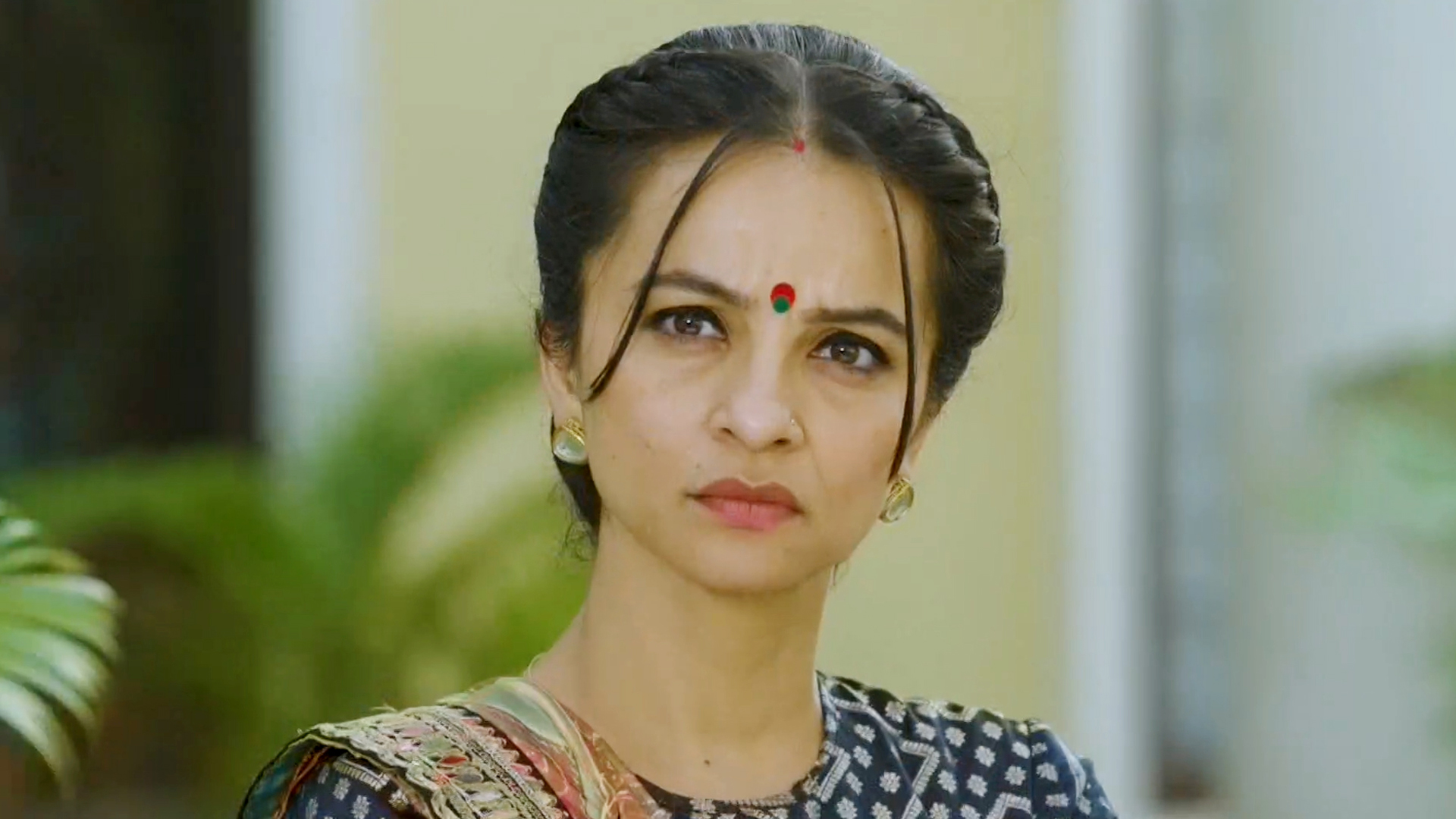 Kanku - Rang Parko Online