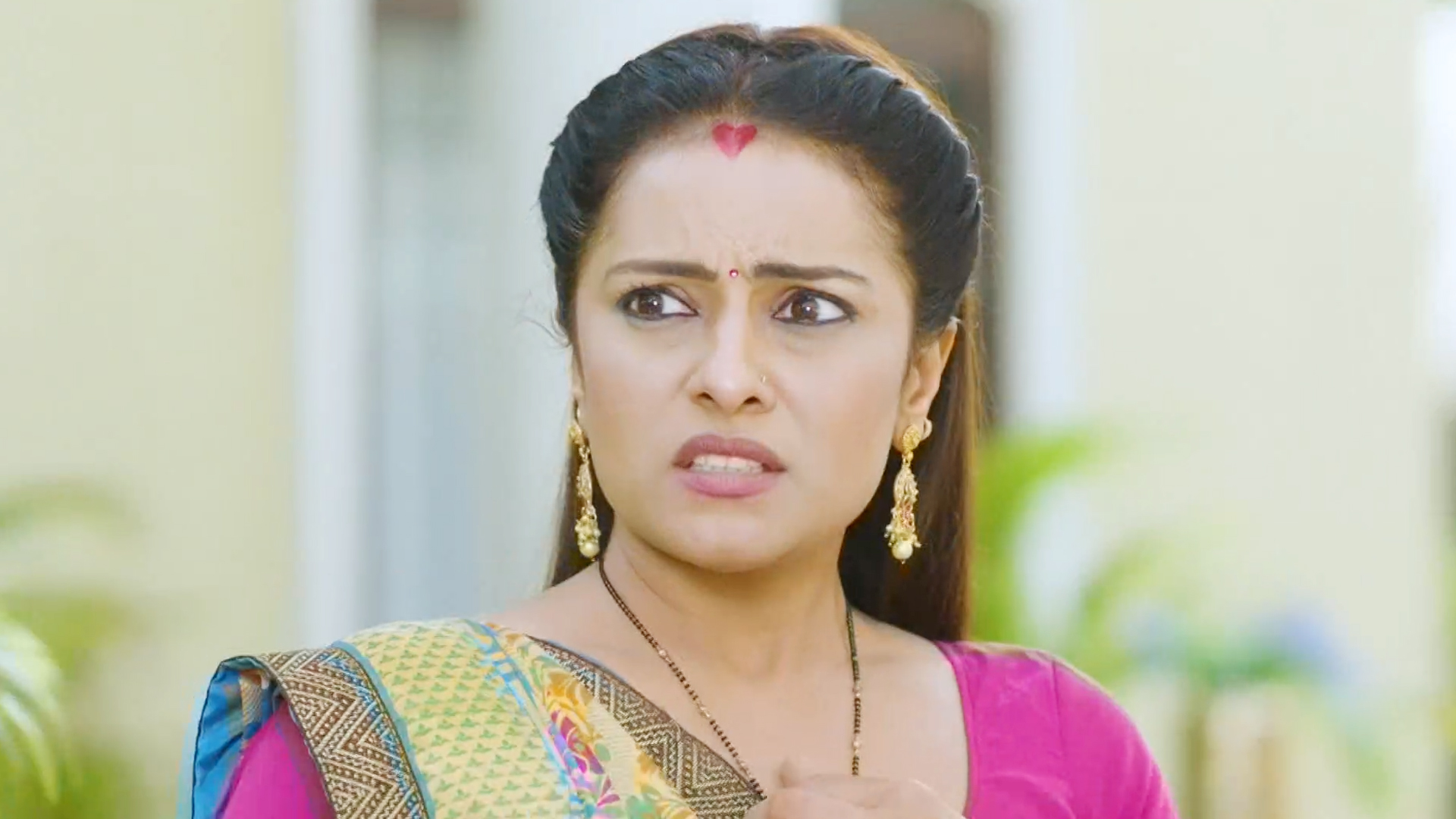 Kanku - Rang Parko Online