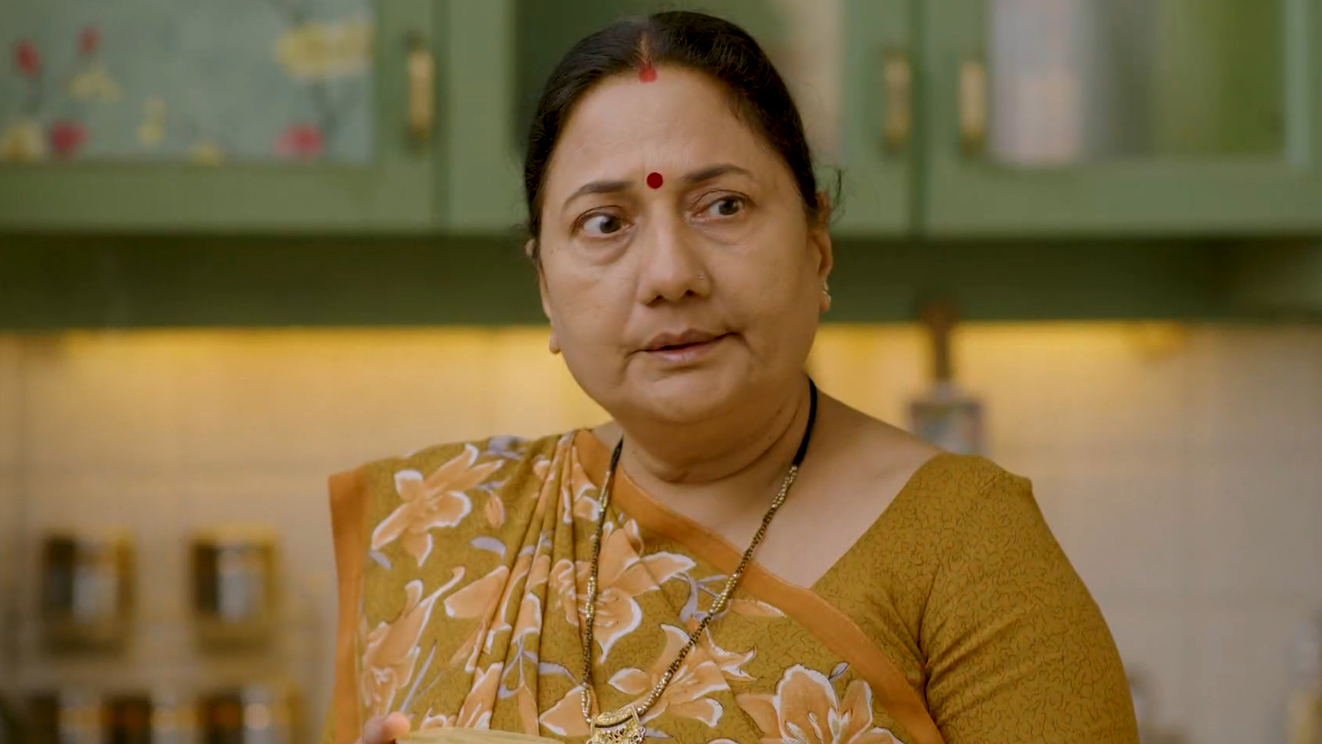 Kanku - Rang Parko Online