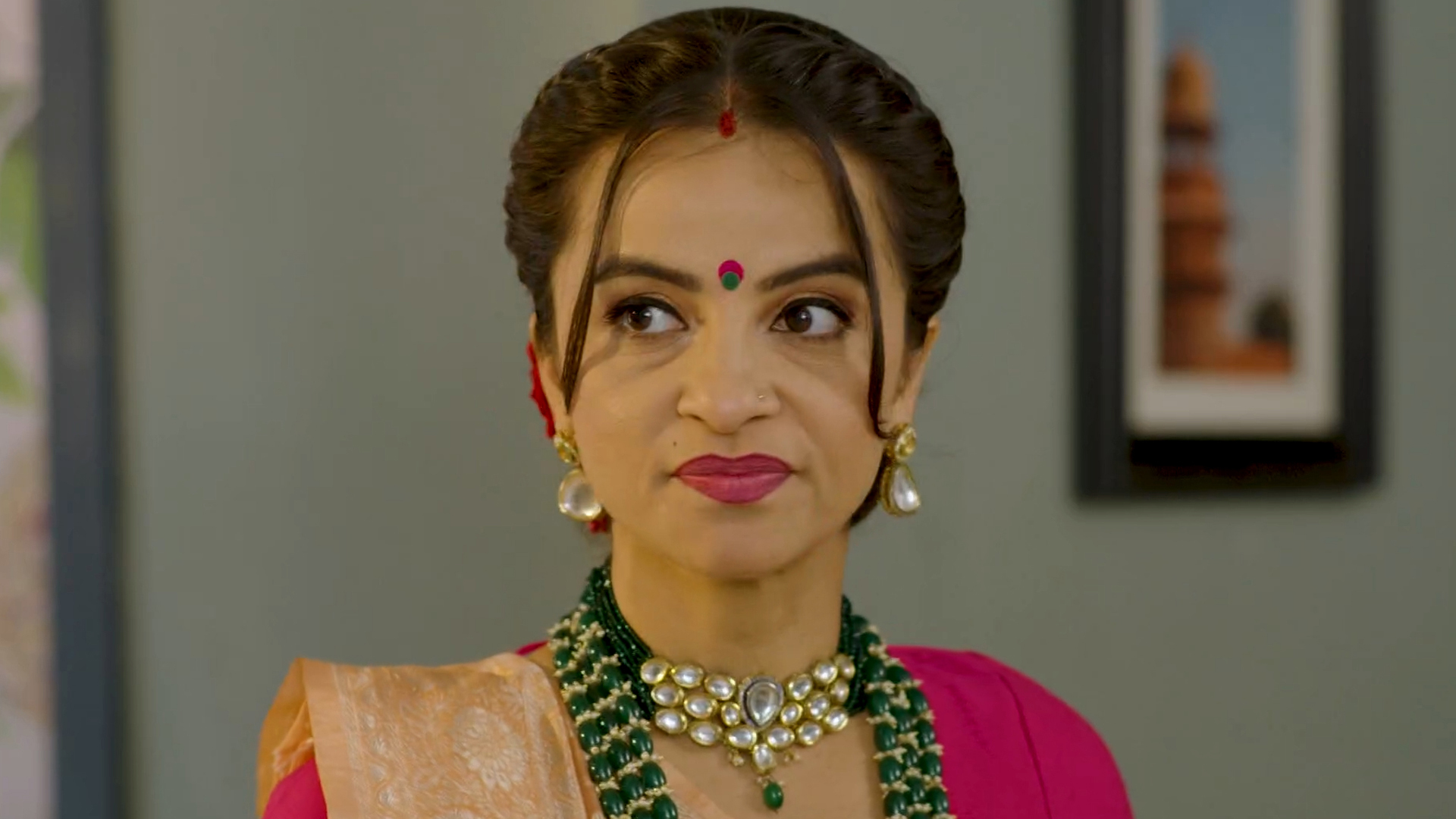 Kanku - Rang Parko Online