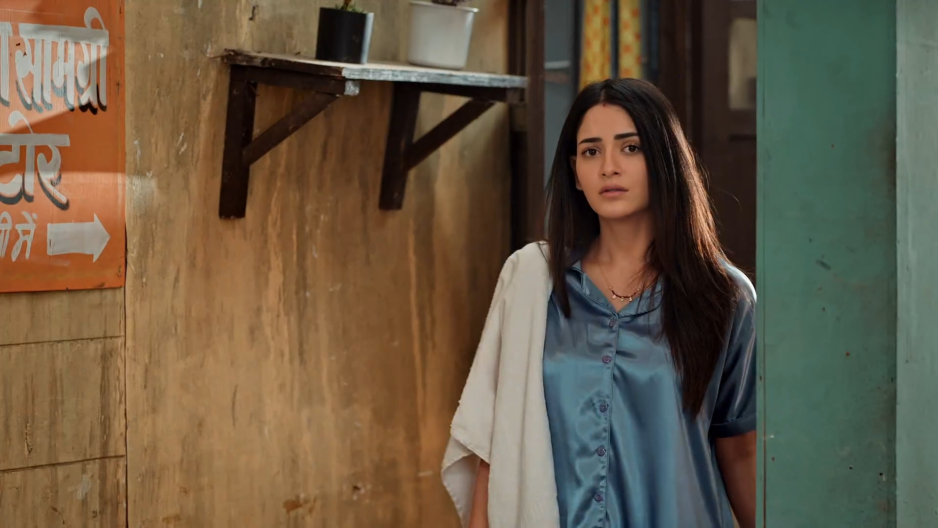 Kyunki Saas Bhi Kabhi Bahu Thi Online