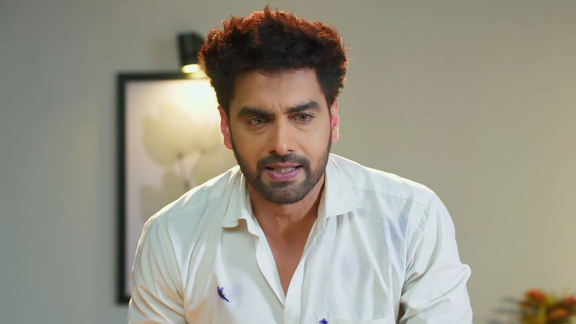 Yeh Rishta Kya Kehlata Hai Online