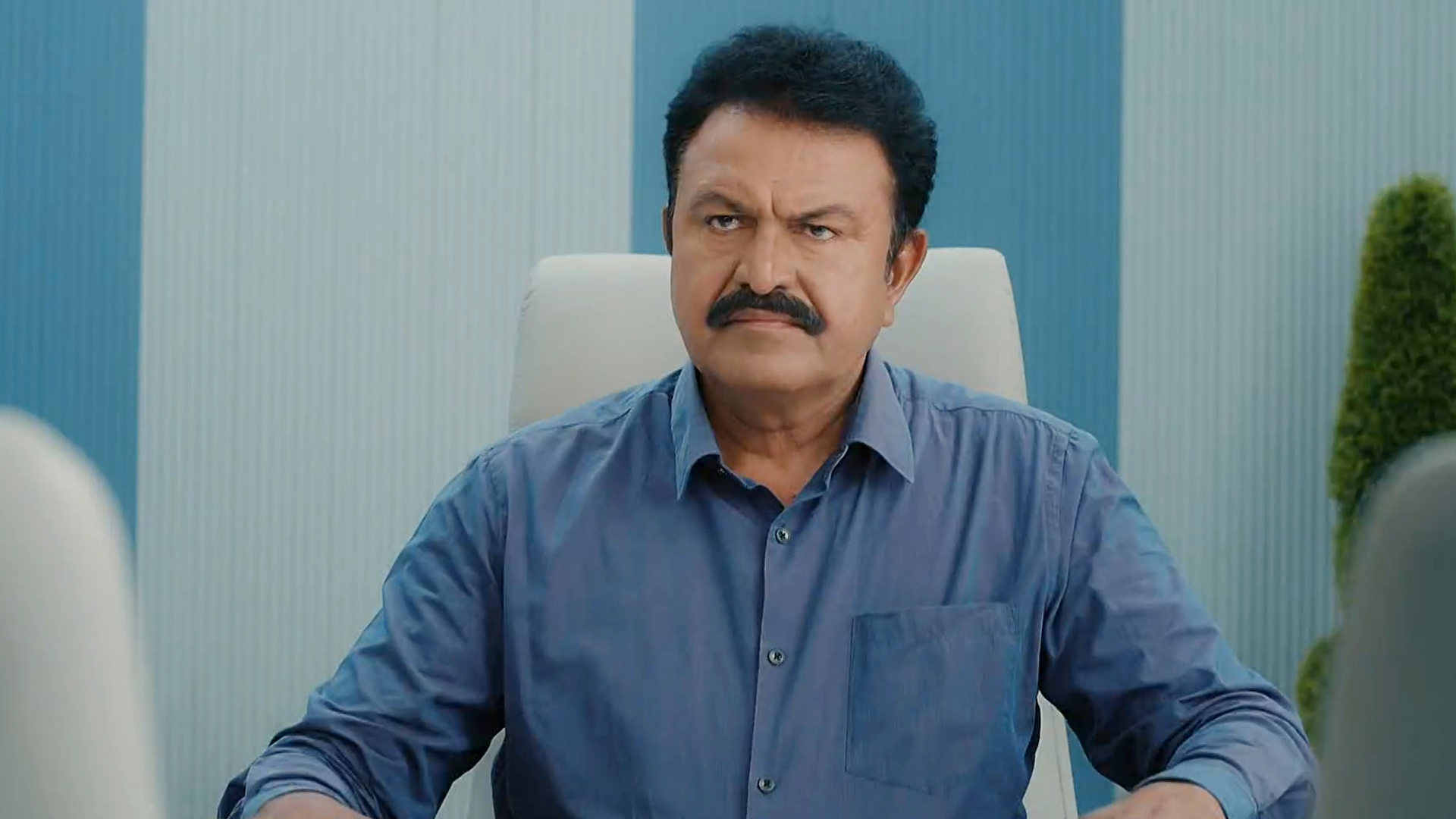 Maneye Mantralaya Online