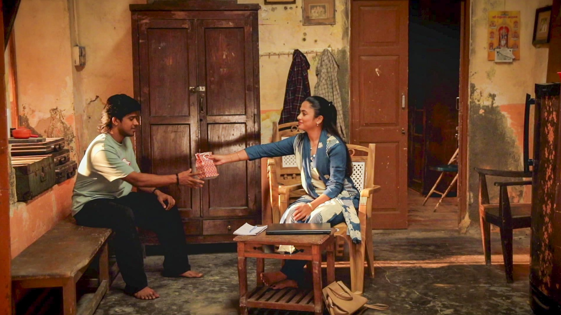 Ayyanar Thunai Online