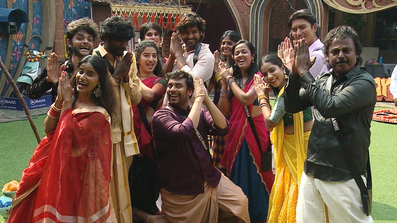 Bigg Boss Tamil Online