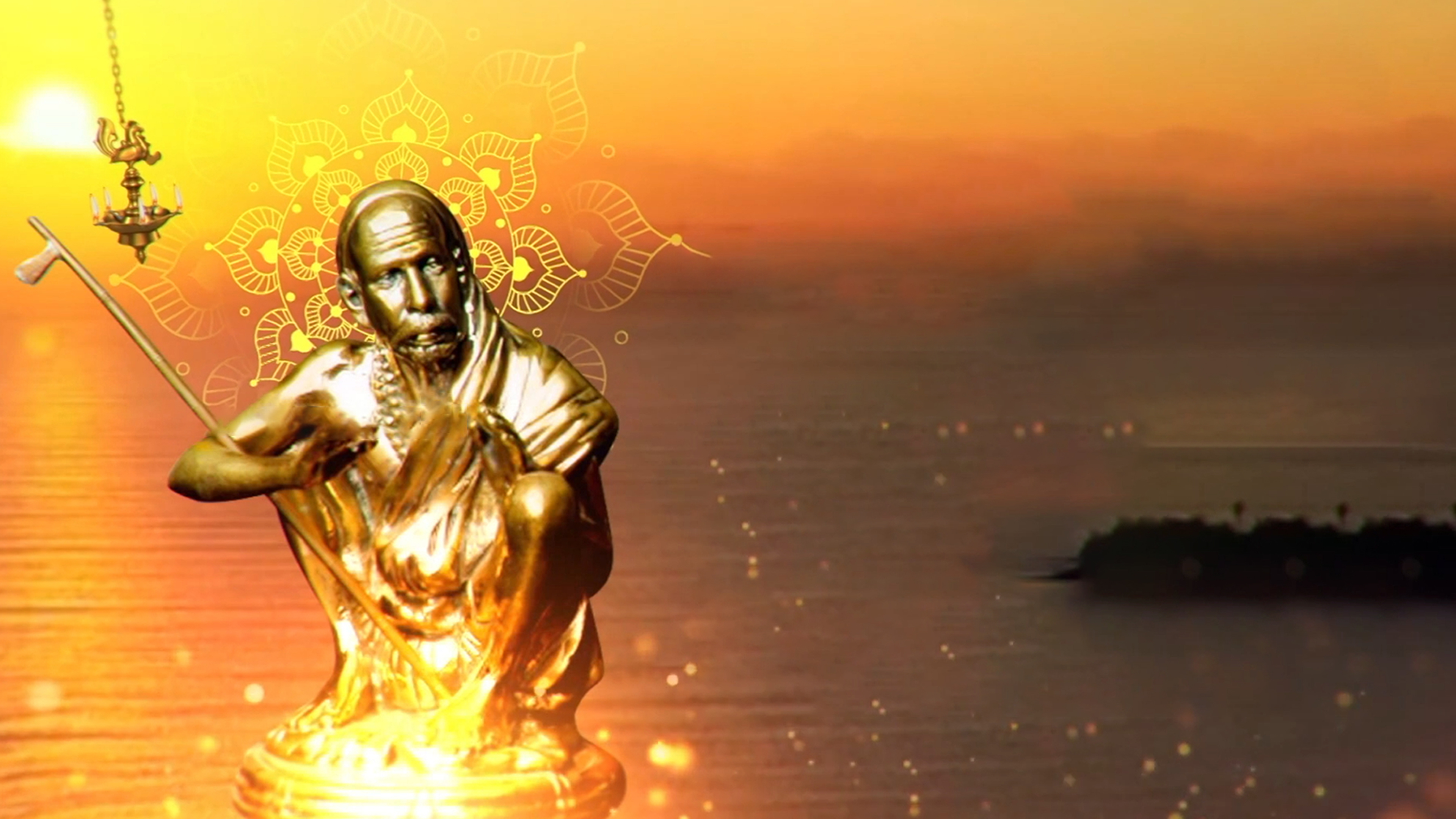 Kanchi Mamuniyin Kaaladiyil