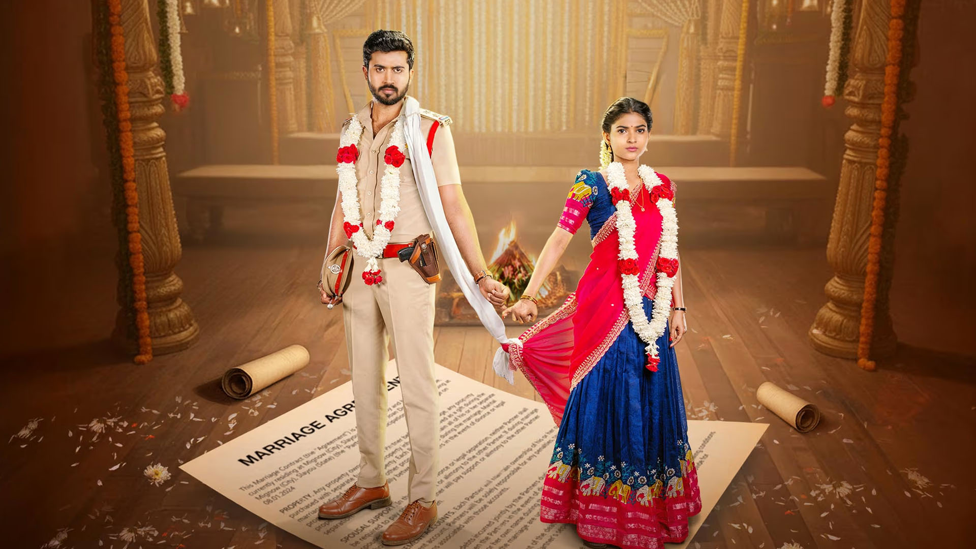 Nuvvu Leka Nenu Lenu Online