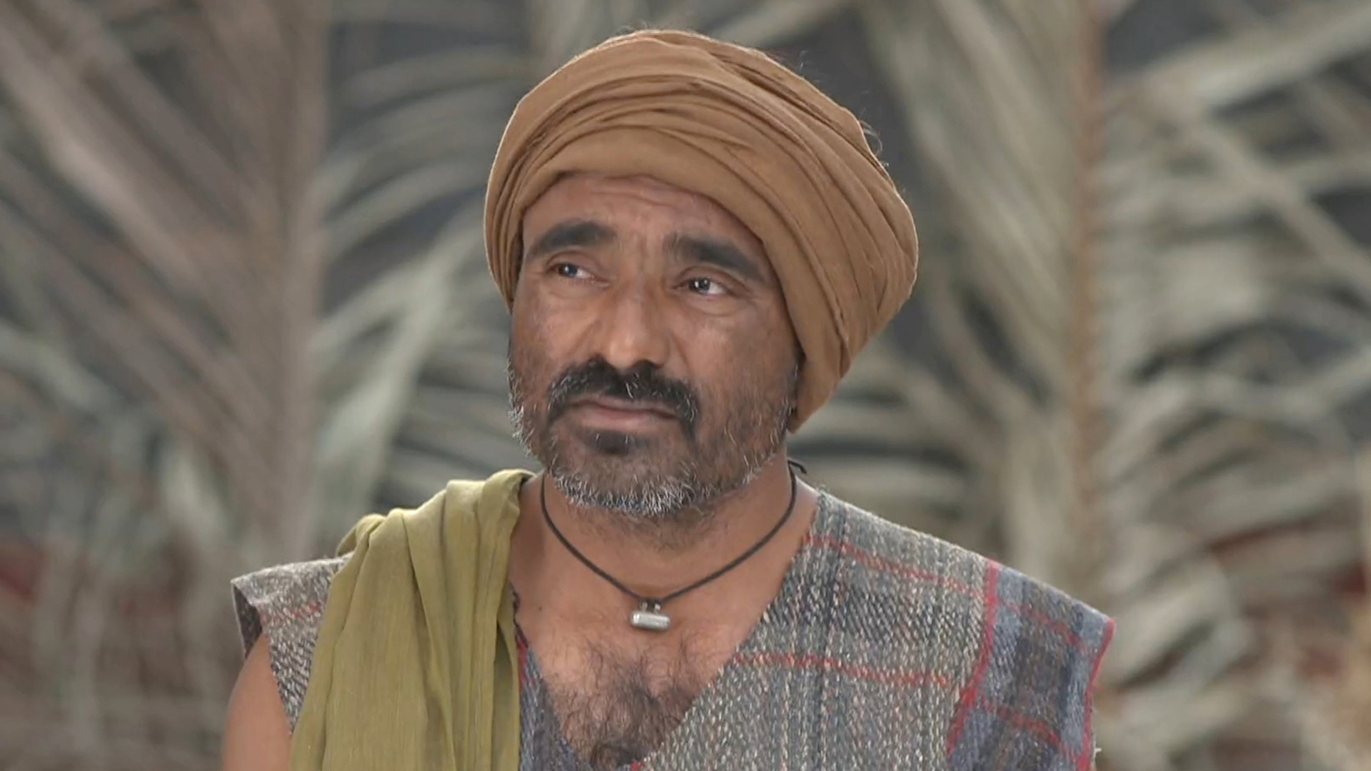 Jai Jai Swami Samarth Online