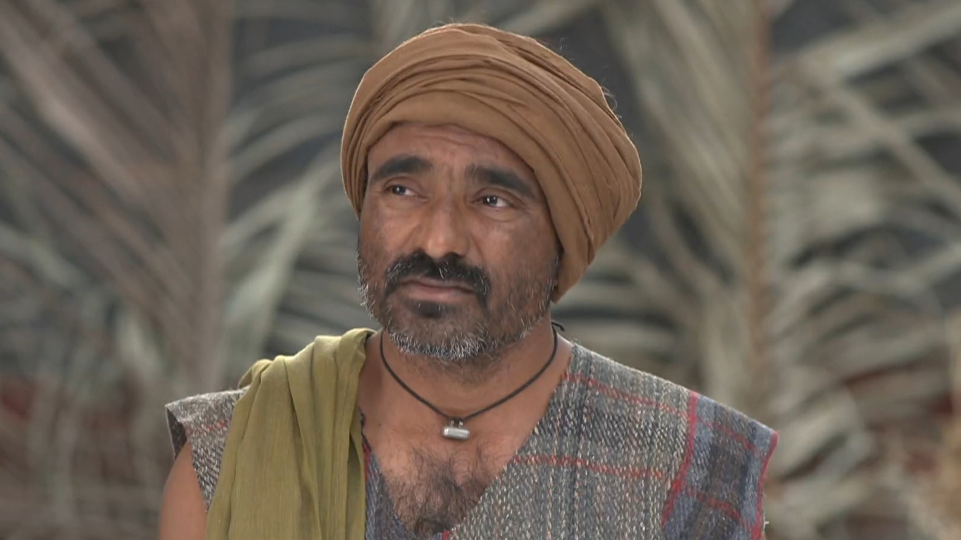 Jai Jai Swami Samarth Online