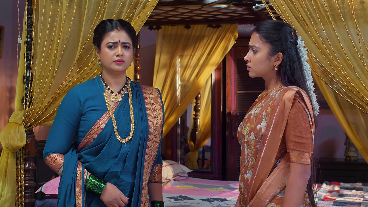 Maguva O Maguva Online