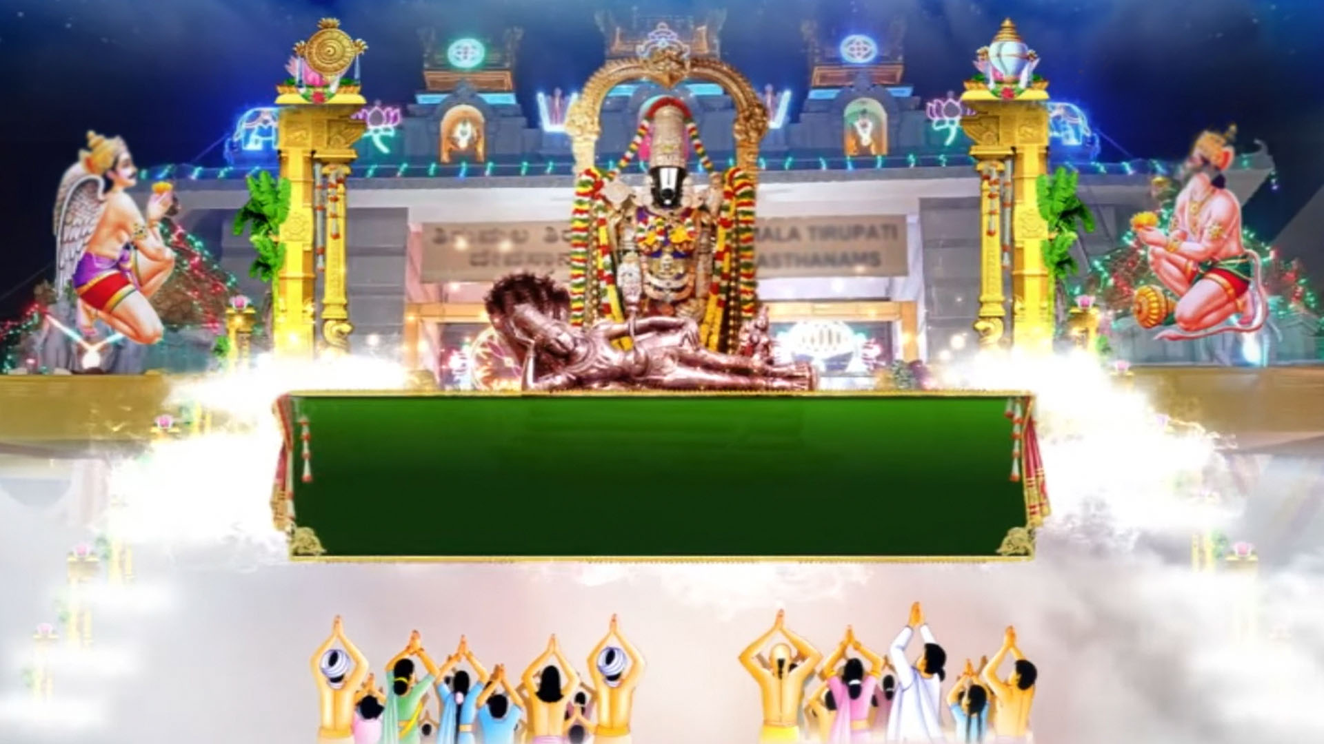 Vaikunta Ekadasi Live Online