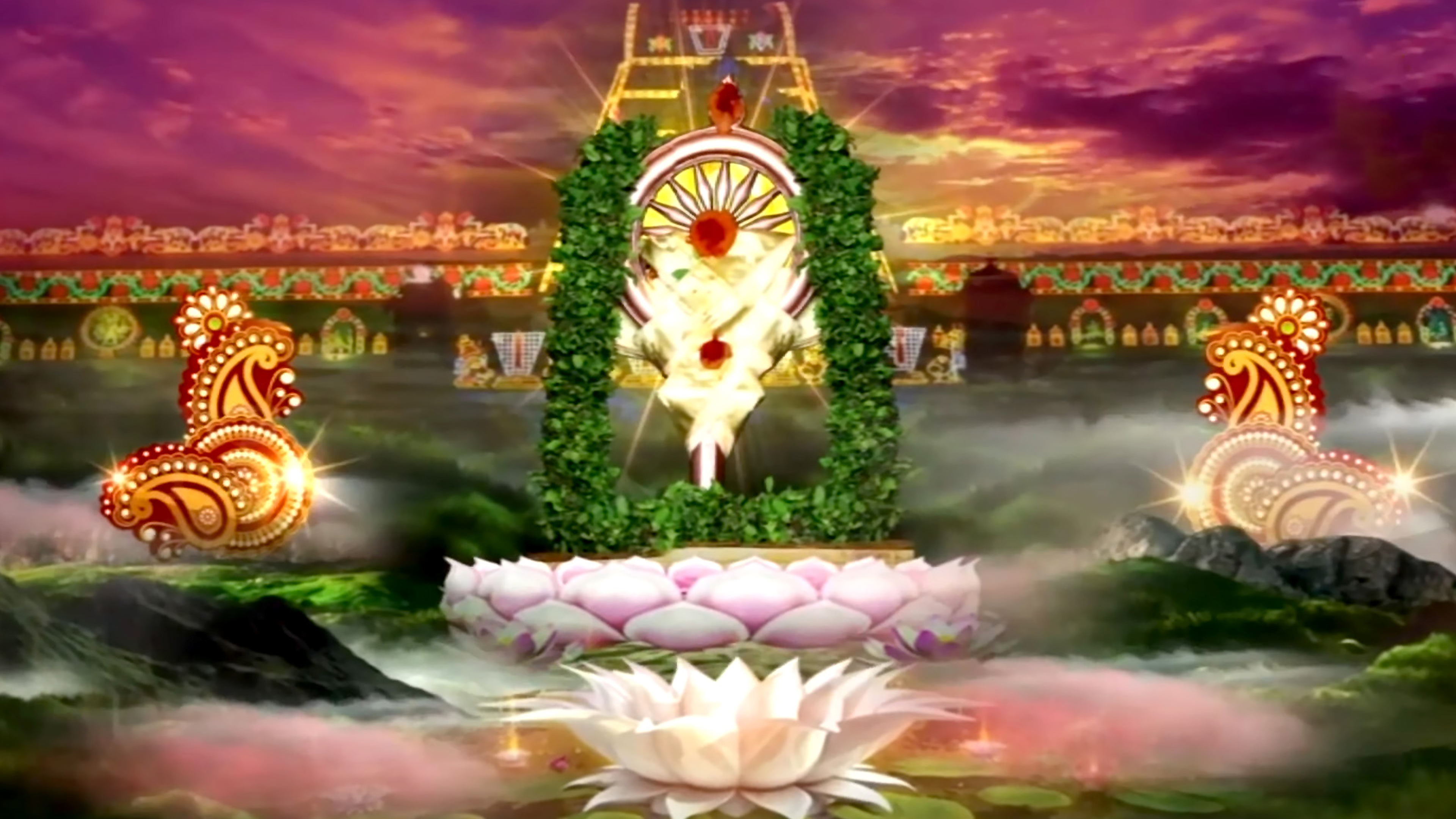 Live Chakrasnanam Tirumala Online