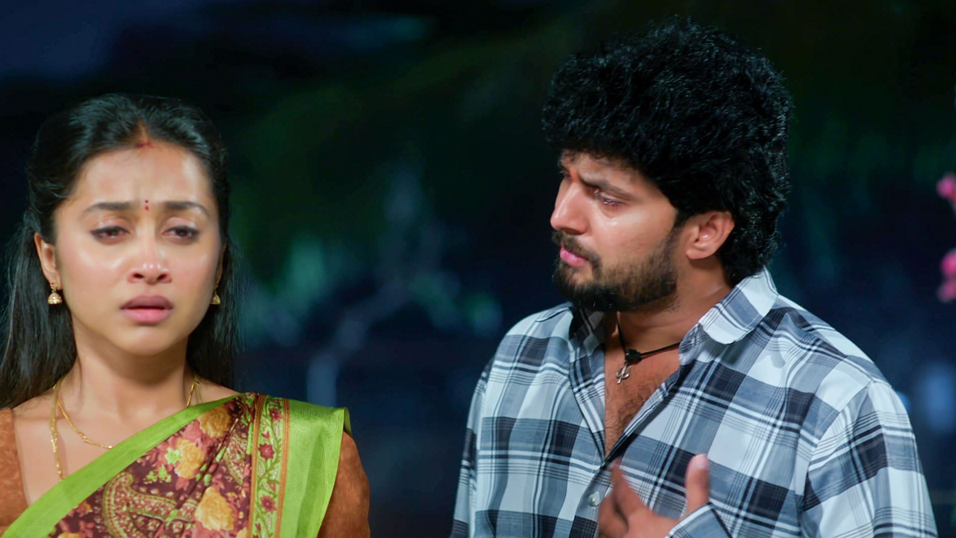 Maguva O Maguva Online