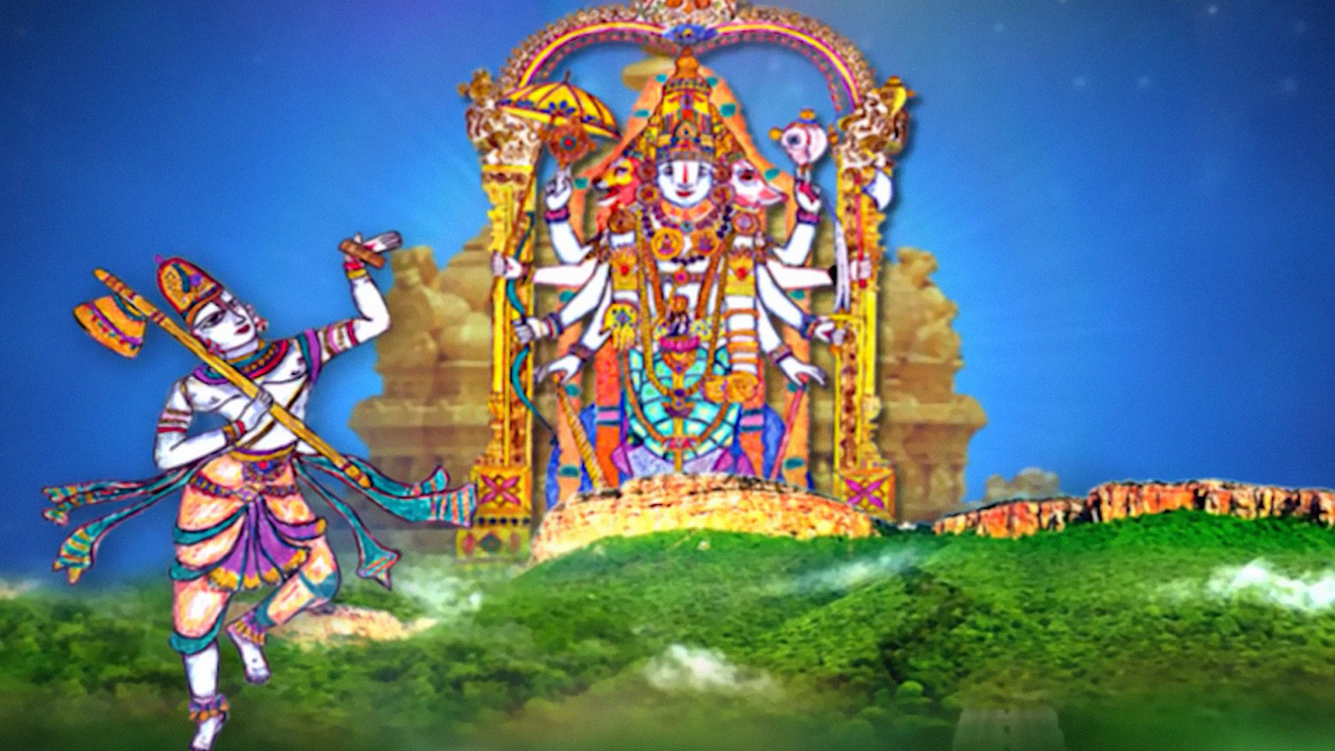 Annamayya Swararchana Online