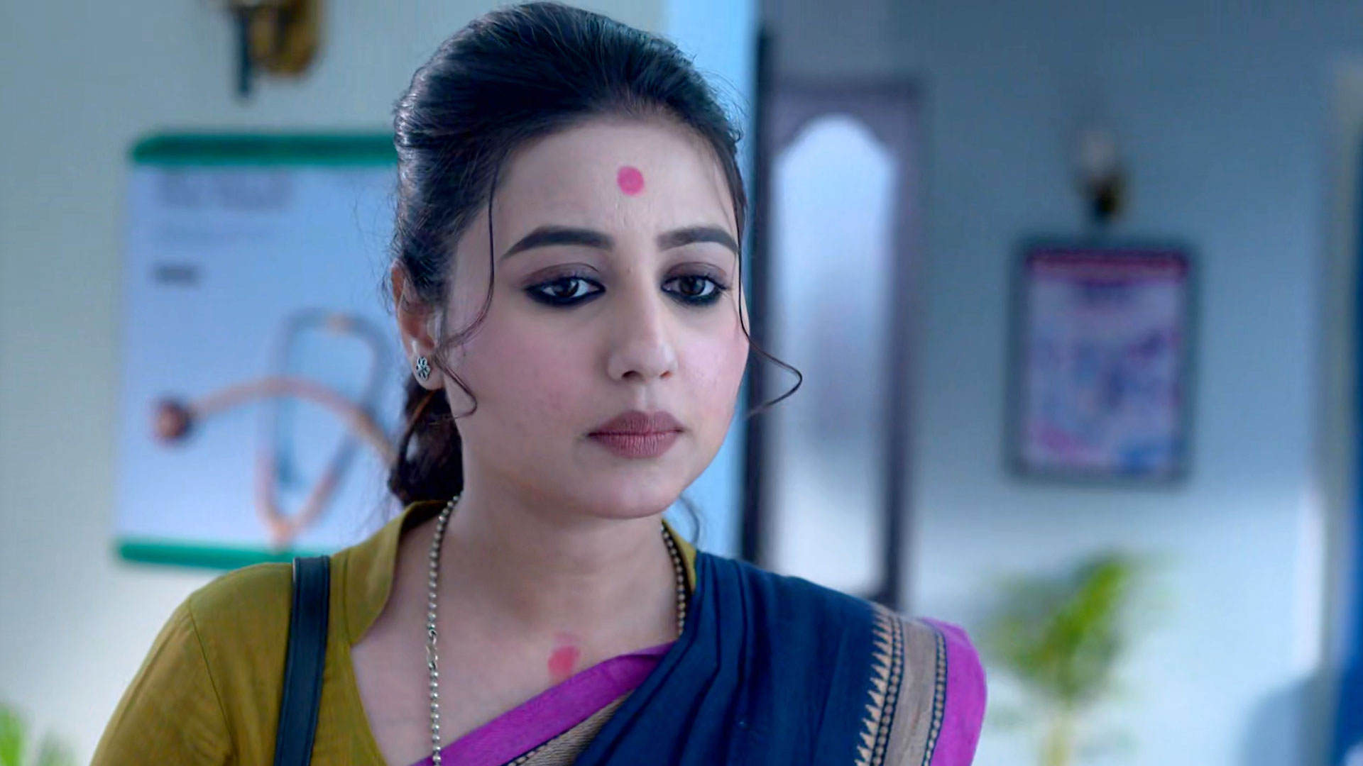 Professor Bidya Banerjee Online